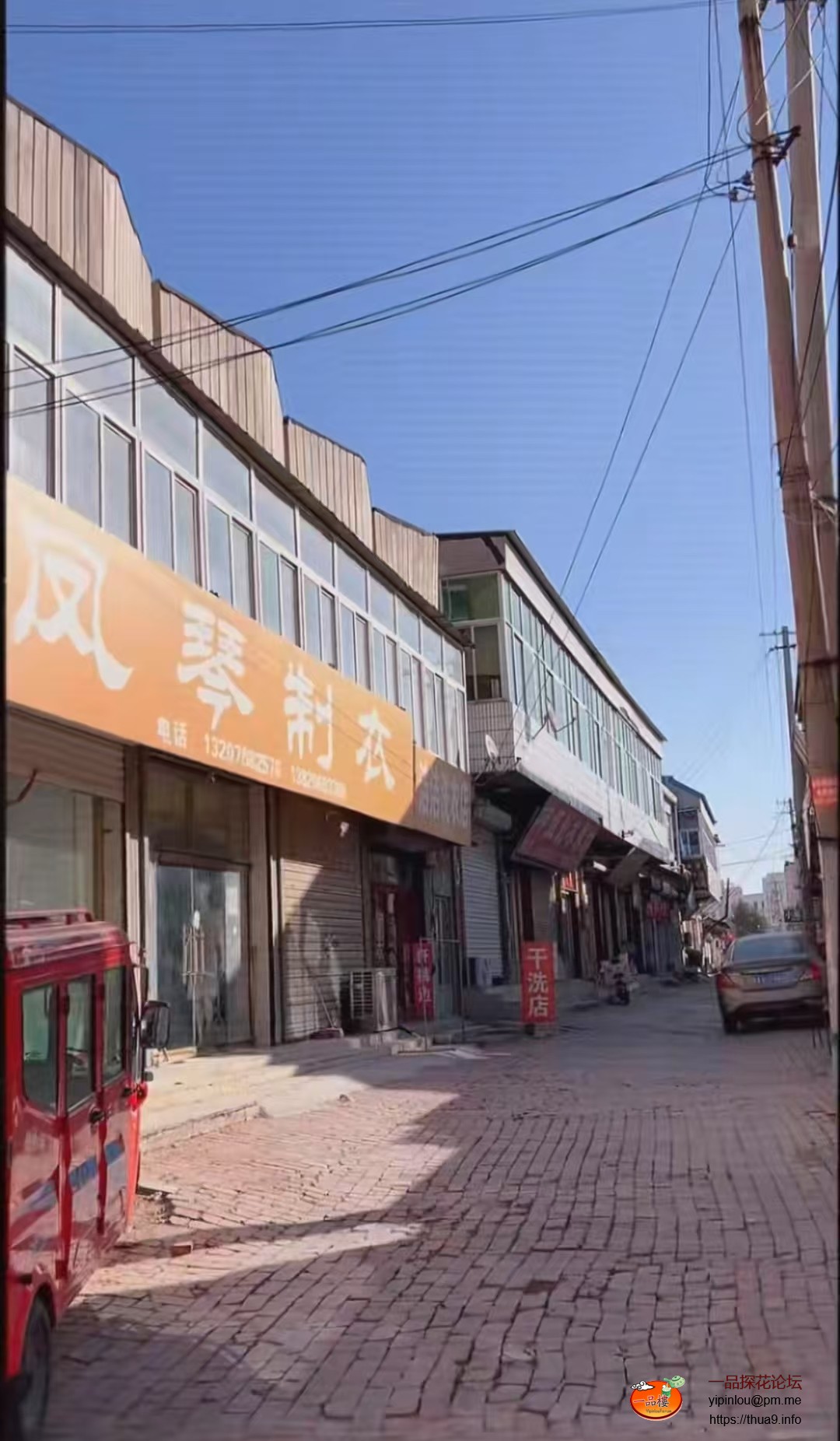 微信图片_20250304235638.jpg