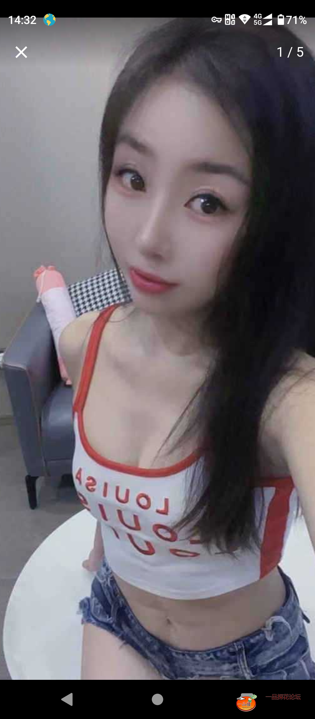 Screenshot_20250511-143229.png