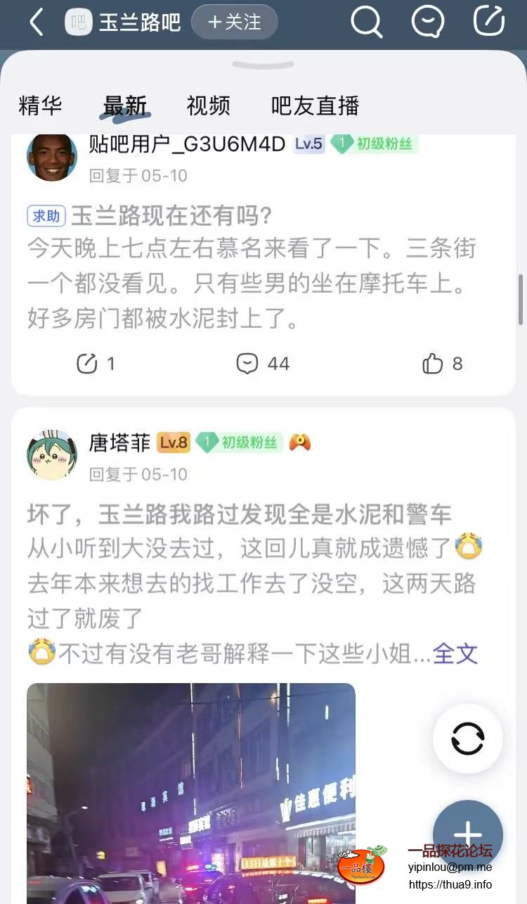 微信图片_20250511184630.jpg