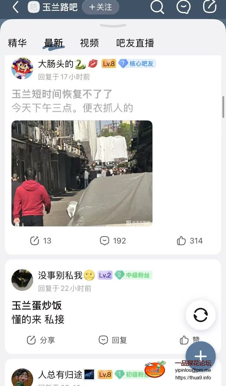 微信图片_20250511184620.jpg