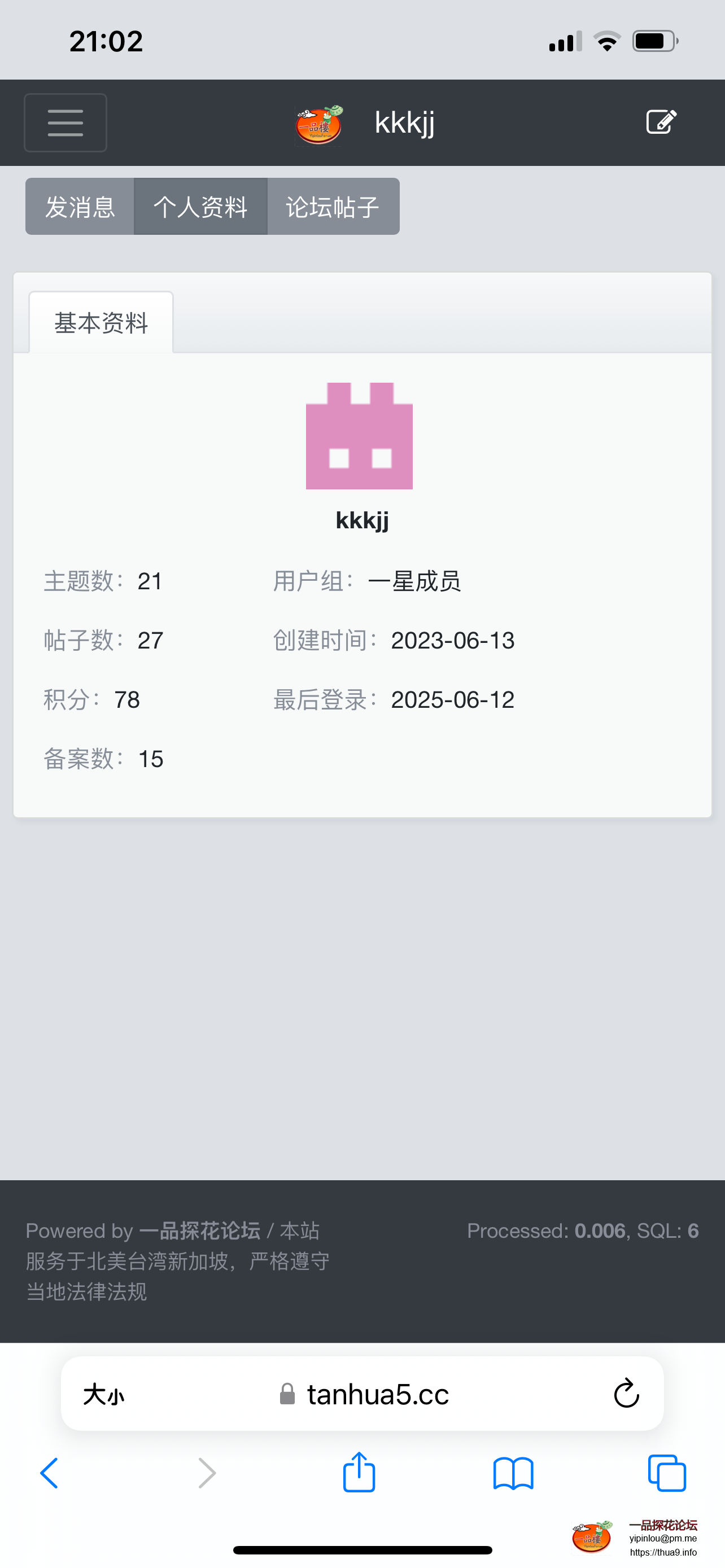3C773700-2B91-4338-8747-C1FE52153C08.png