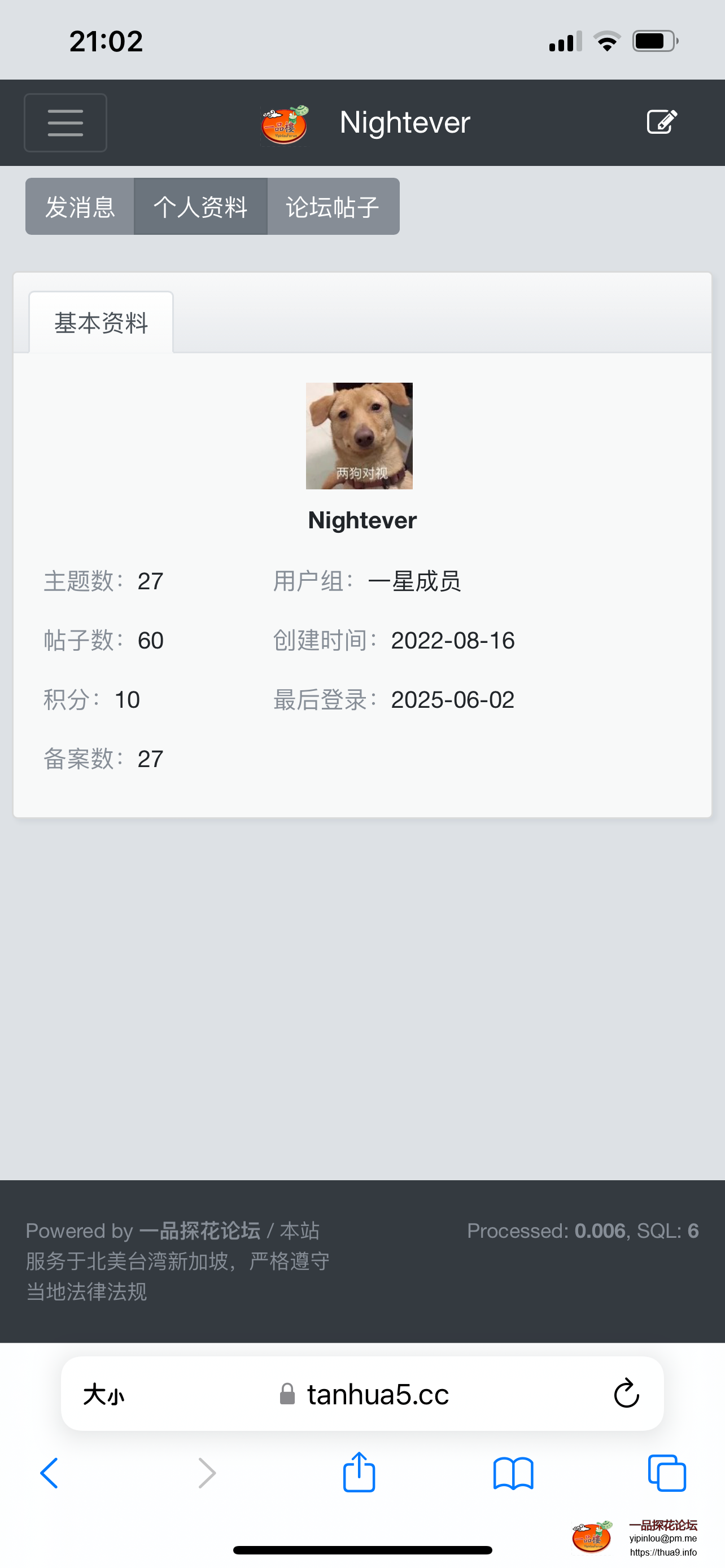 C31435A7-D6AB-4DF0-8E5A-704CF76EB653.png