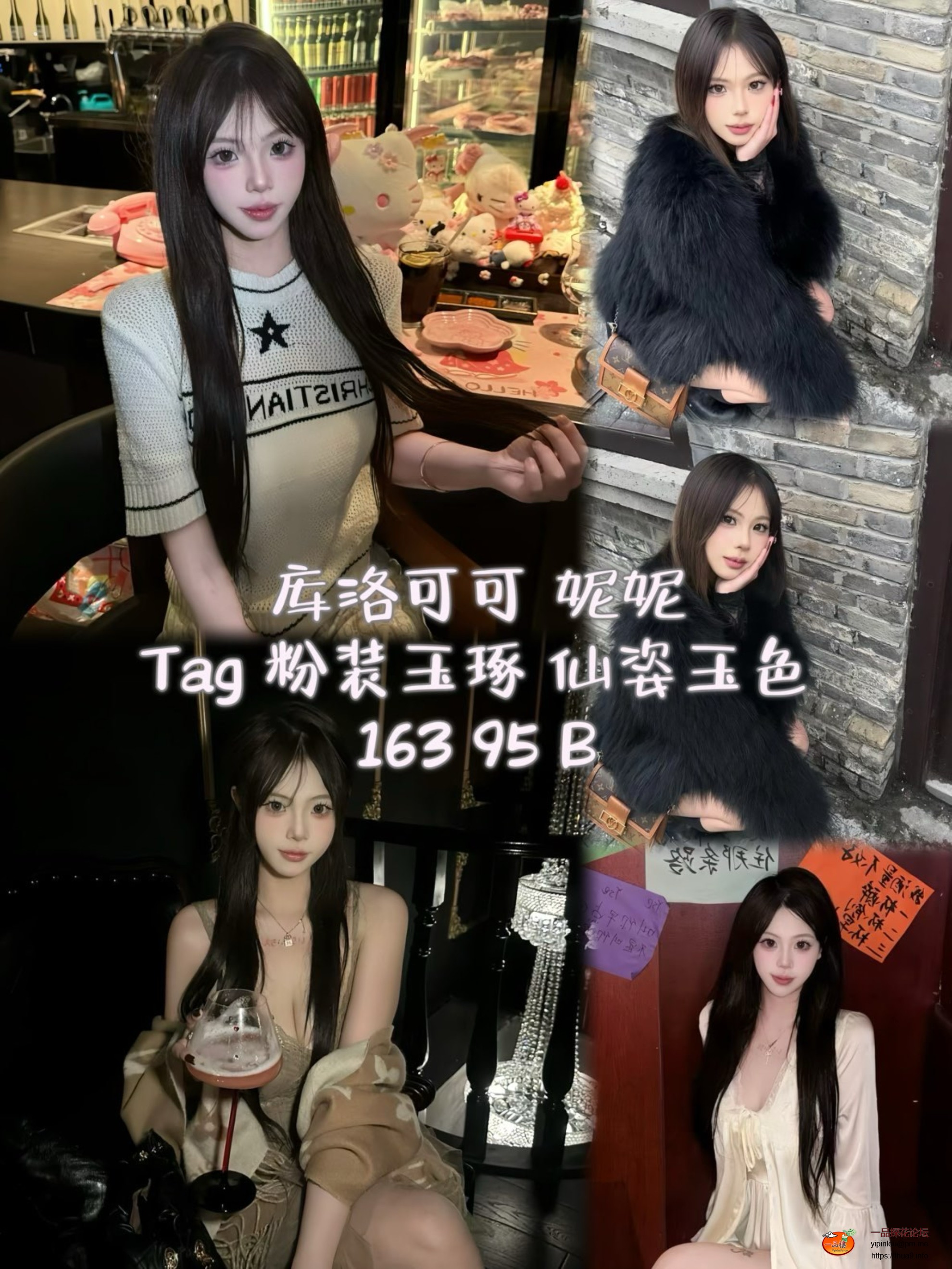 1754458841055_pic_1754458832294.JPEG
