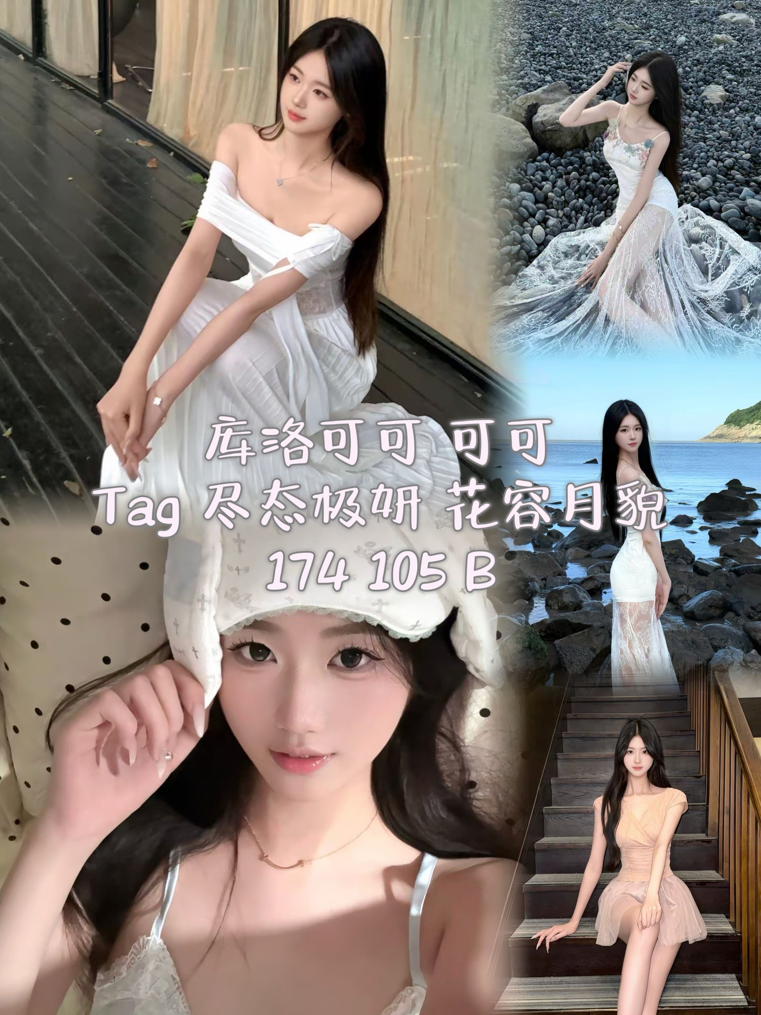 MEITU_20250713_191557070.jpg
