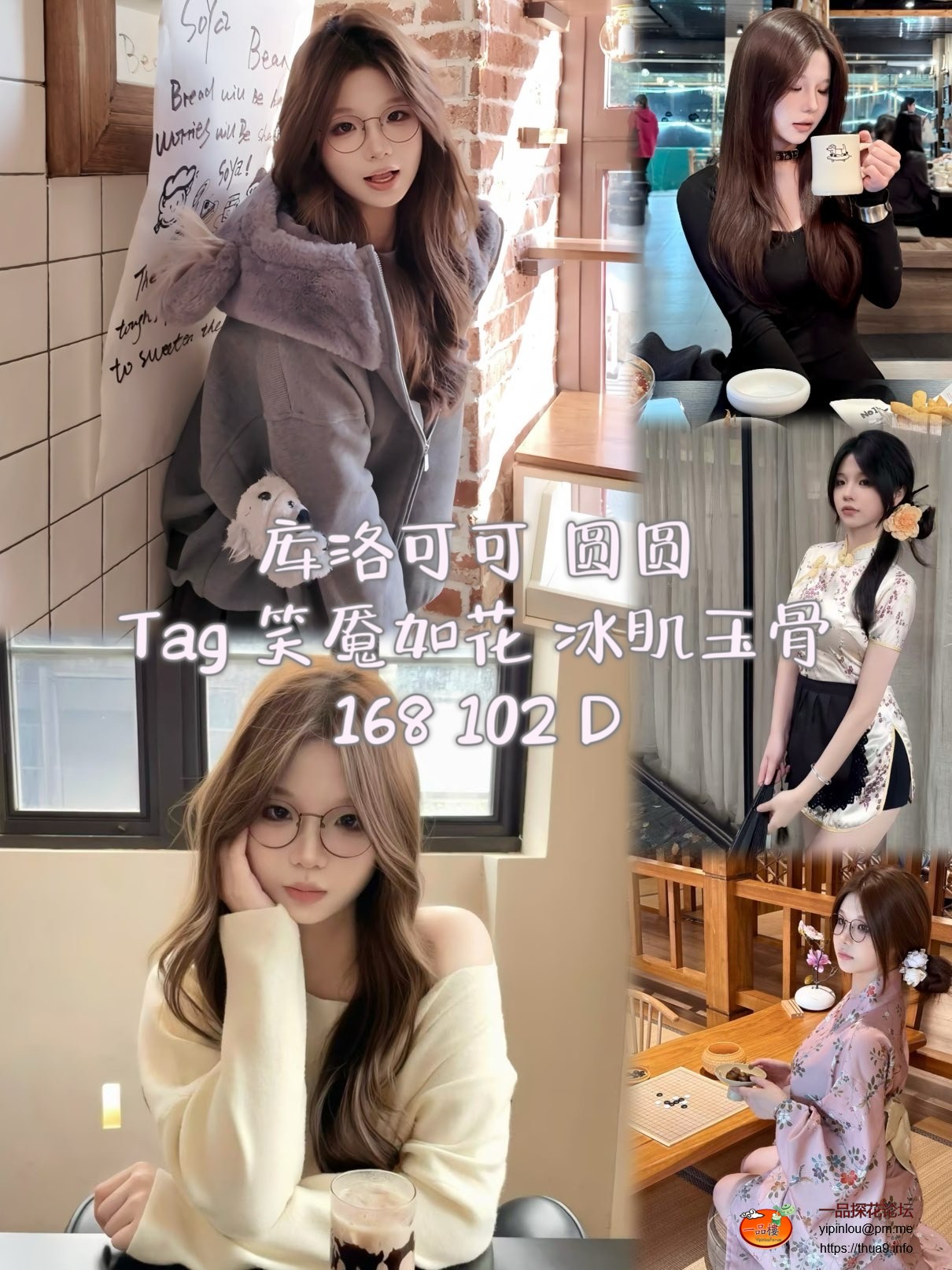 MEITU_20250403_212244263.jpg