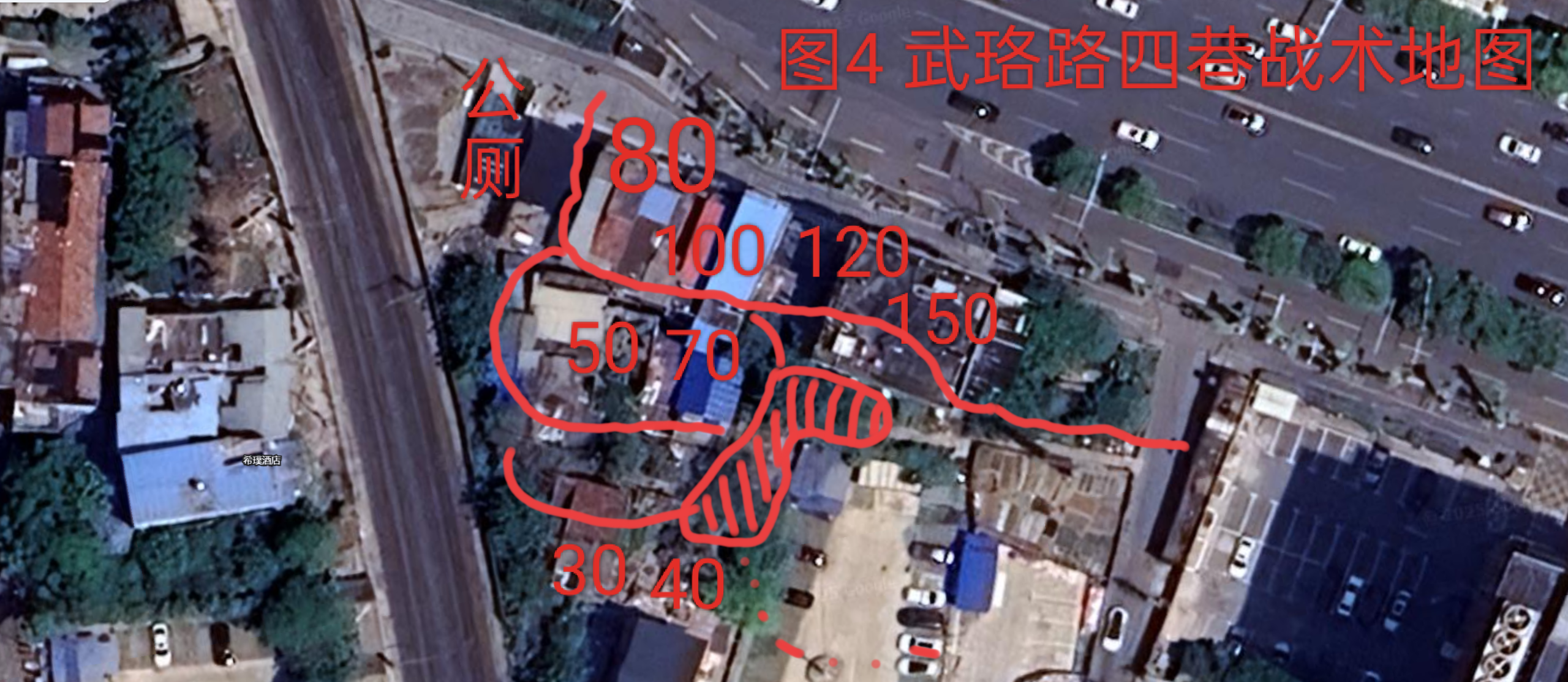 首义之心图4.png