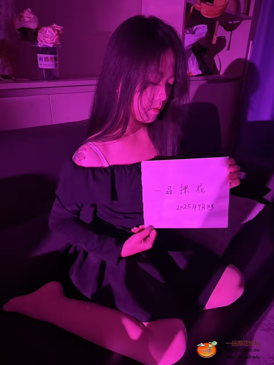 一品探花2.jpg
