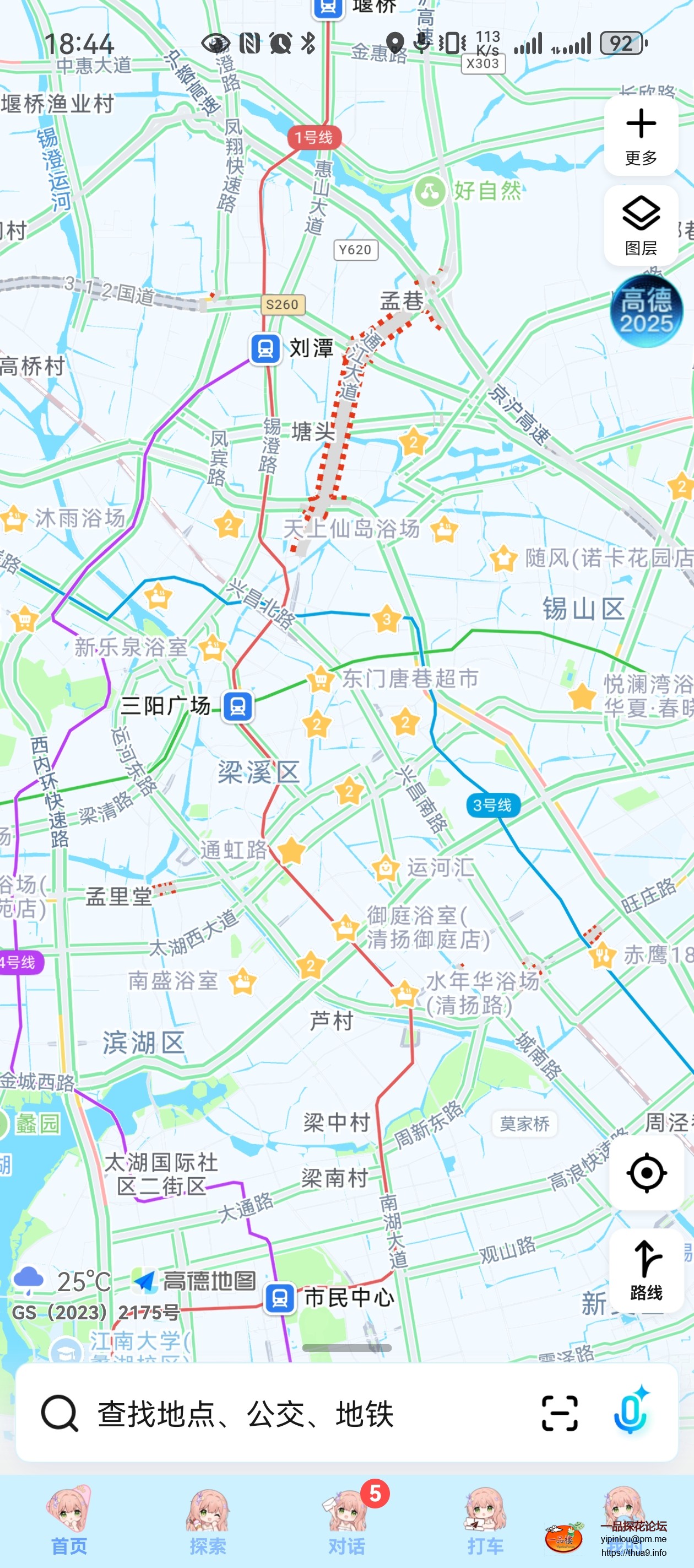 Image_1758220365043.jpg