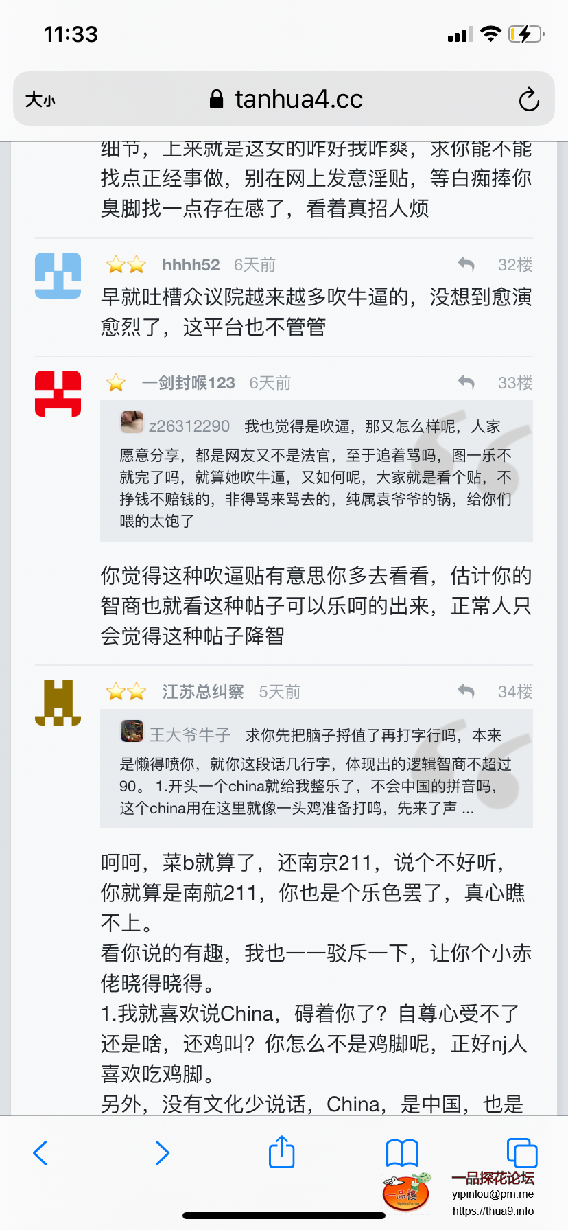 60BDB8B7-7434-4839-BCD7-757056384F2C.png