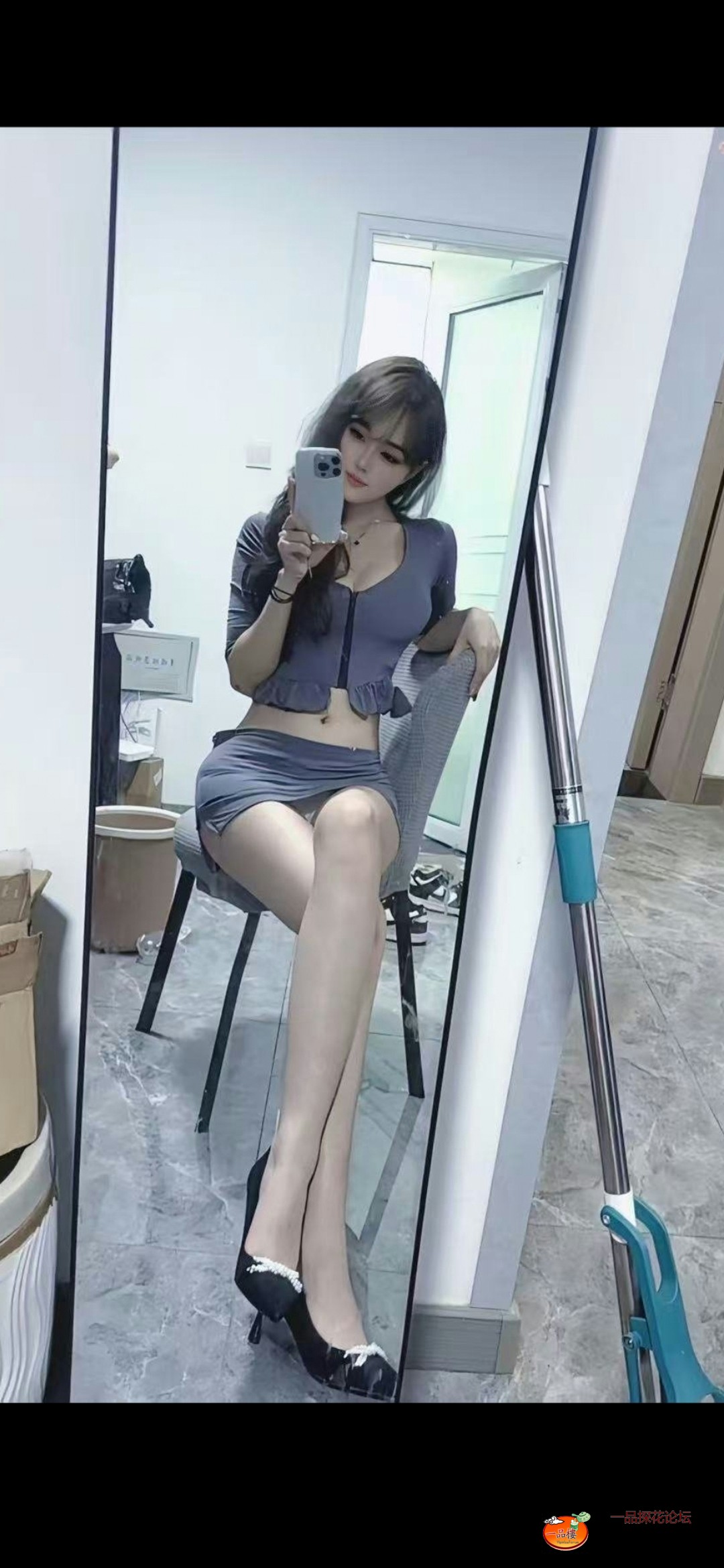 Screenshot_20250930_112442_com.android.gallery3d.jpg
