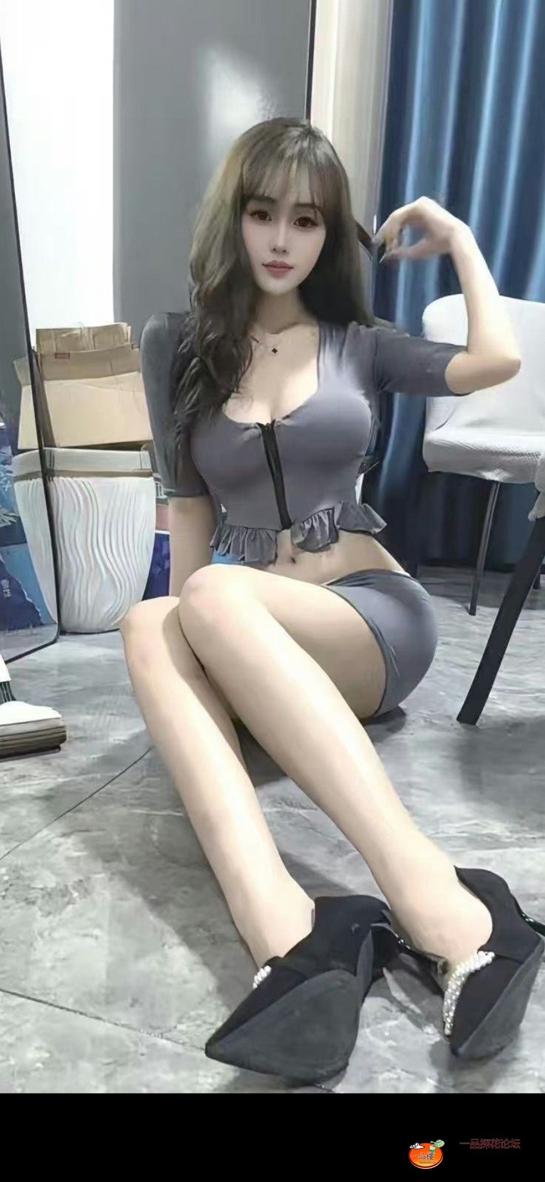 Screenshot_20250930_112453_com.android.gallery3d.jpg