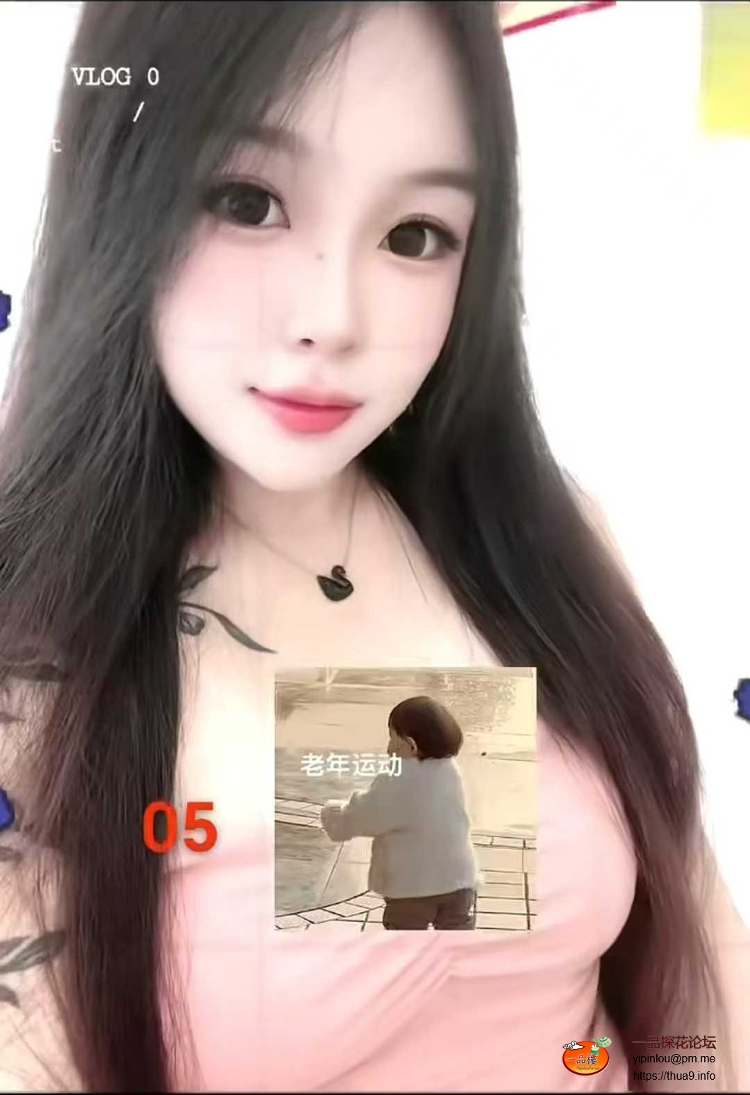 mmexport1758359709890.jpg