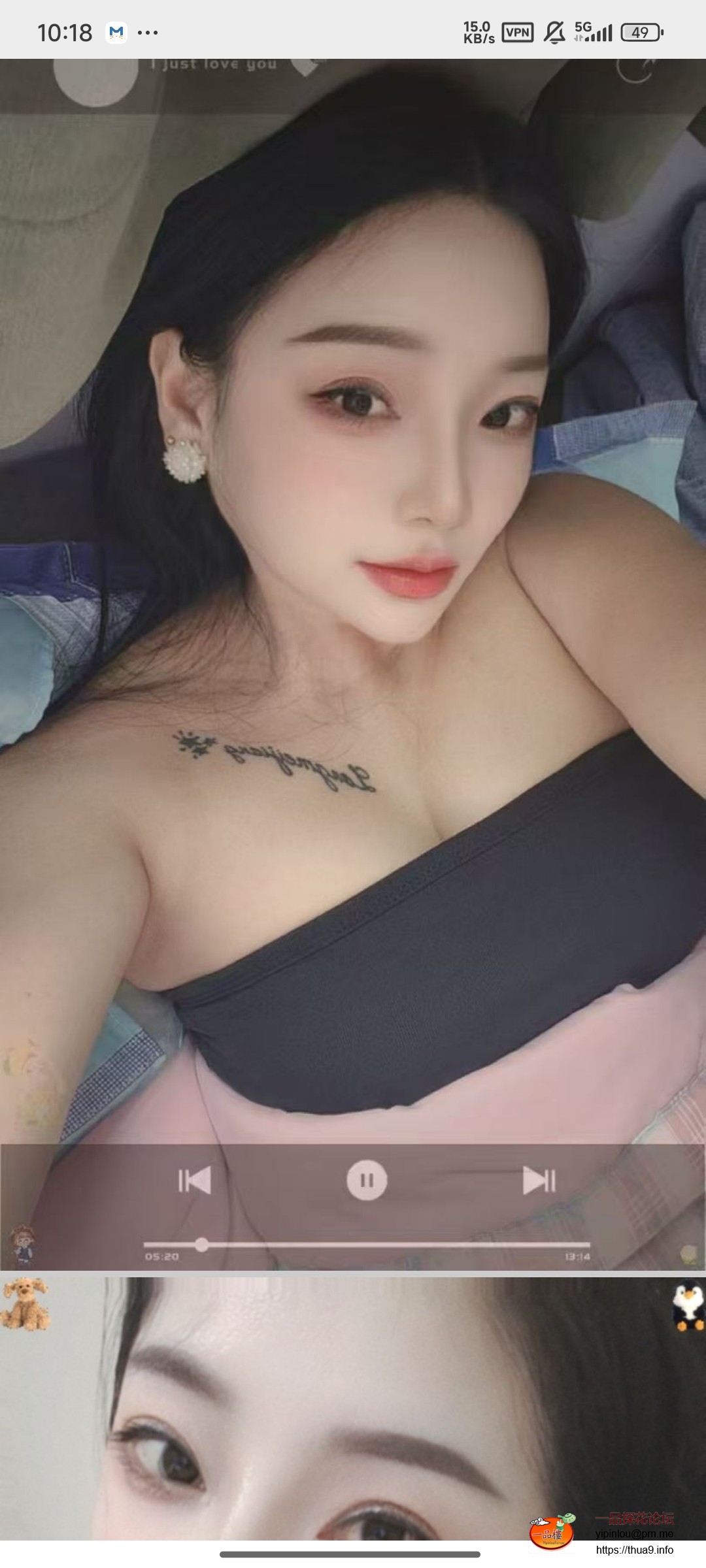 Screenshot_2025-09-26-10-18-43-493_com.tencent.mm.jpg