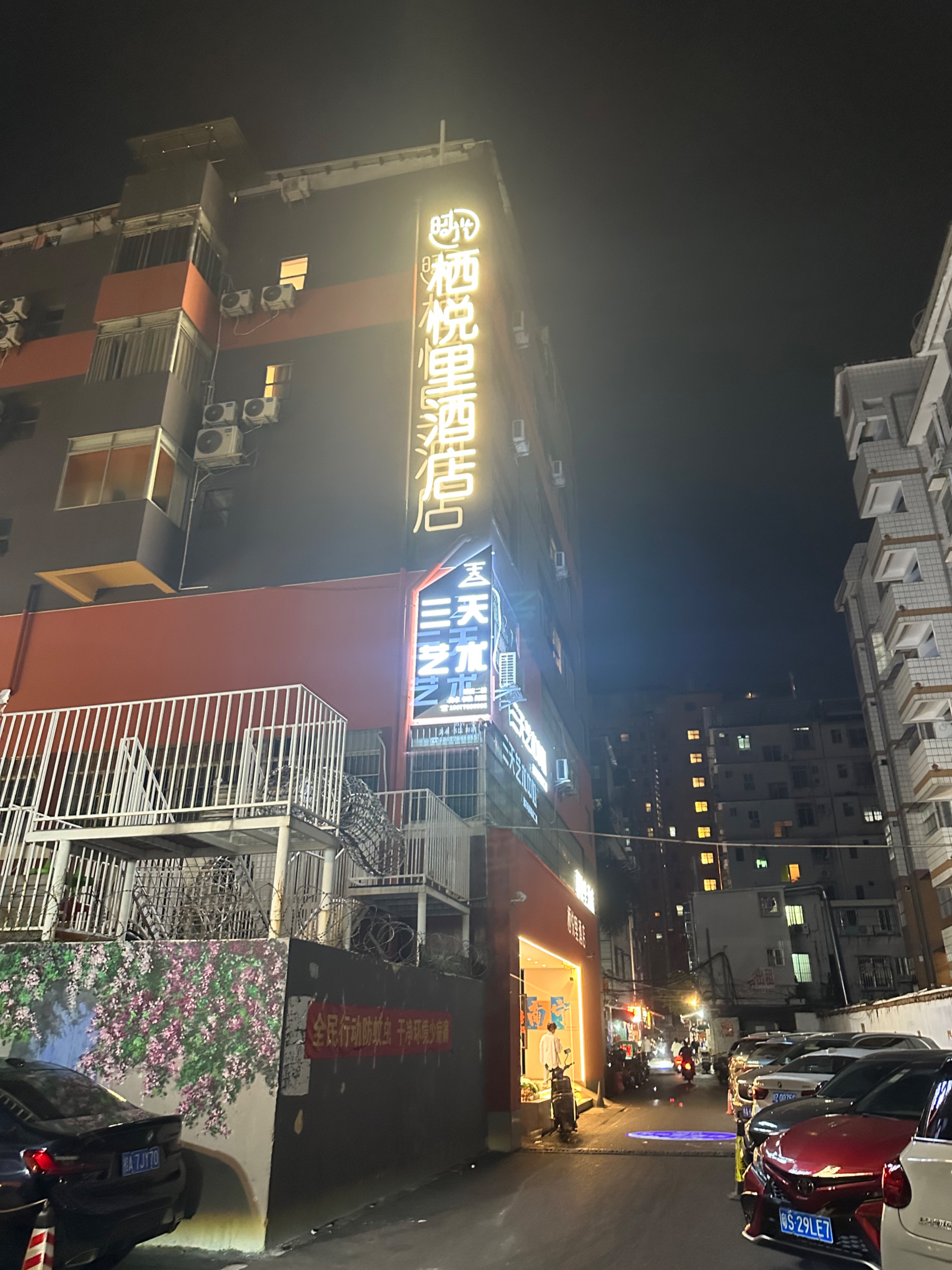 IMG_1075.jpeg