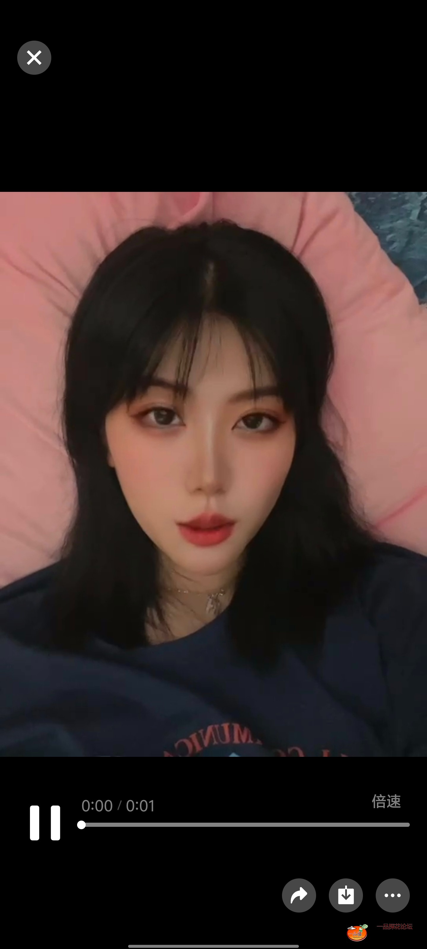 Screenshot_20251019_114800.jpg