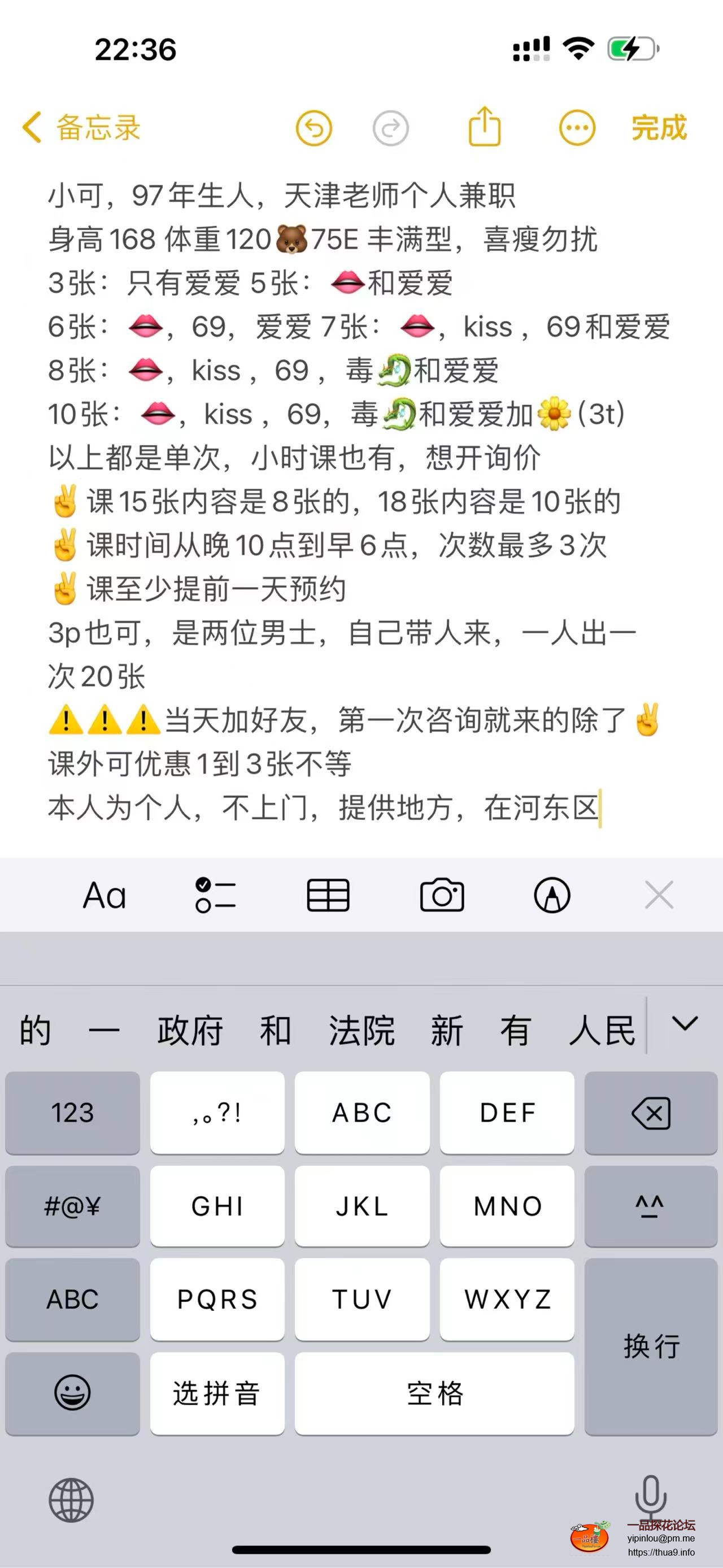_cgi-bin_mmwebwx-bin_webwxgetmsgimg__&MsgID=2056335596475310156&skey=@crypt_5aed1aa1_c99227a5eb192b2ccd848241be5