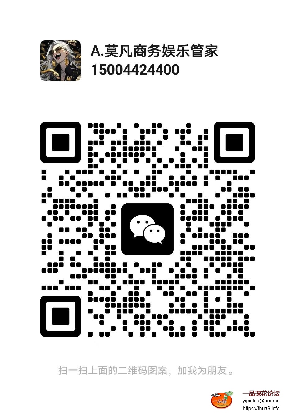 f1278f91f4126be863f08a2b86498393.jpeg