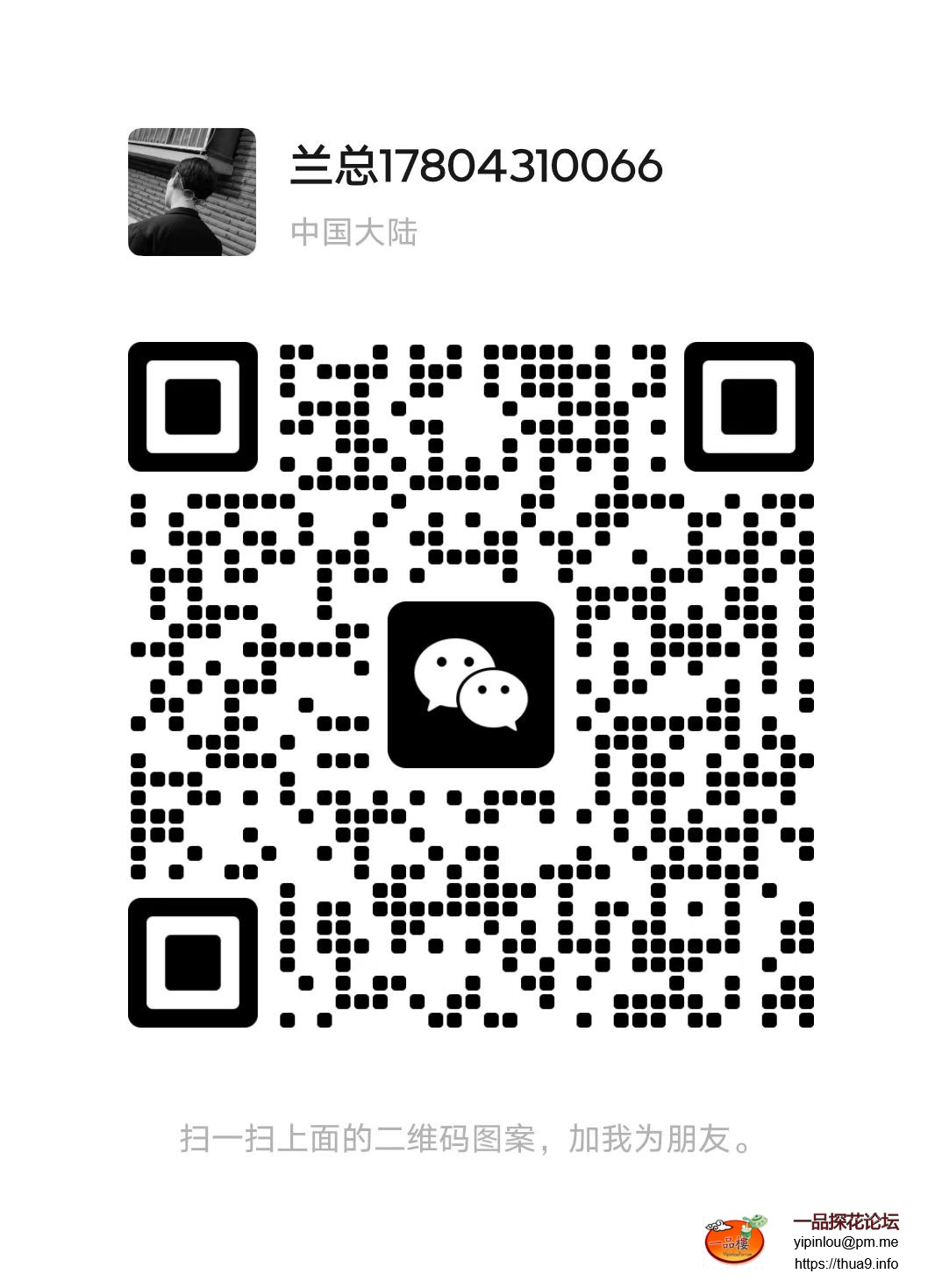 mmexport1760409591539.jpg