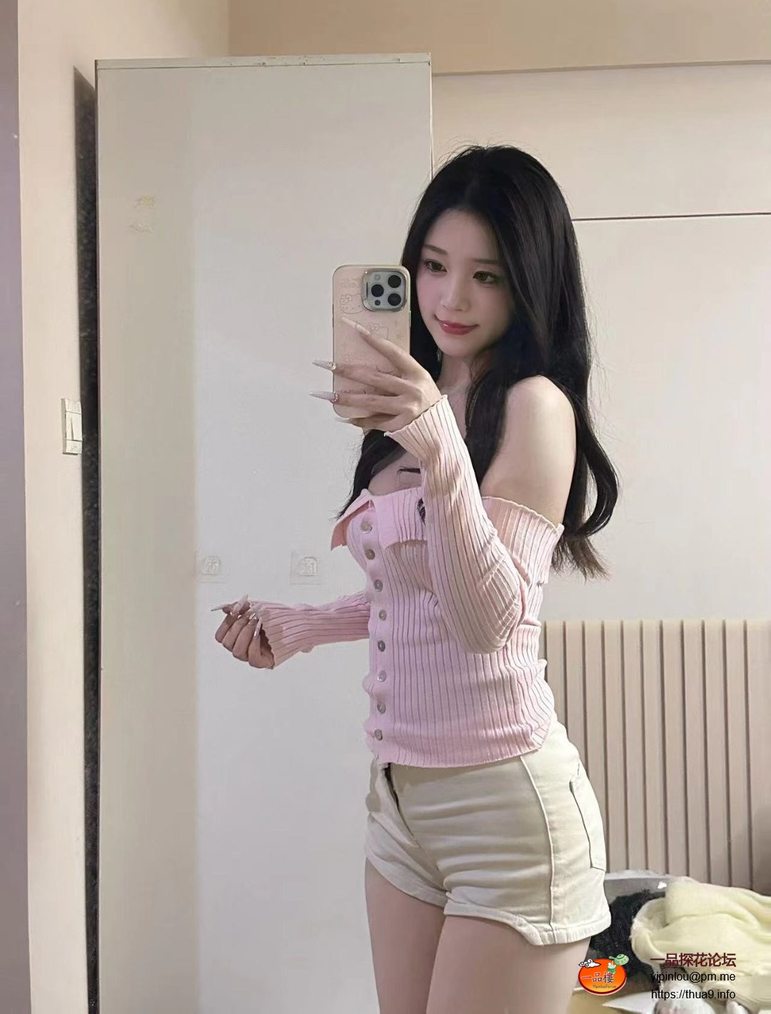 TEMP-1752561000977.jpg