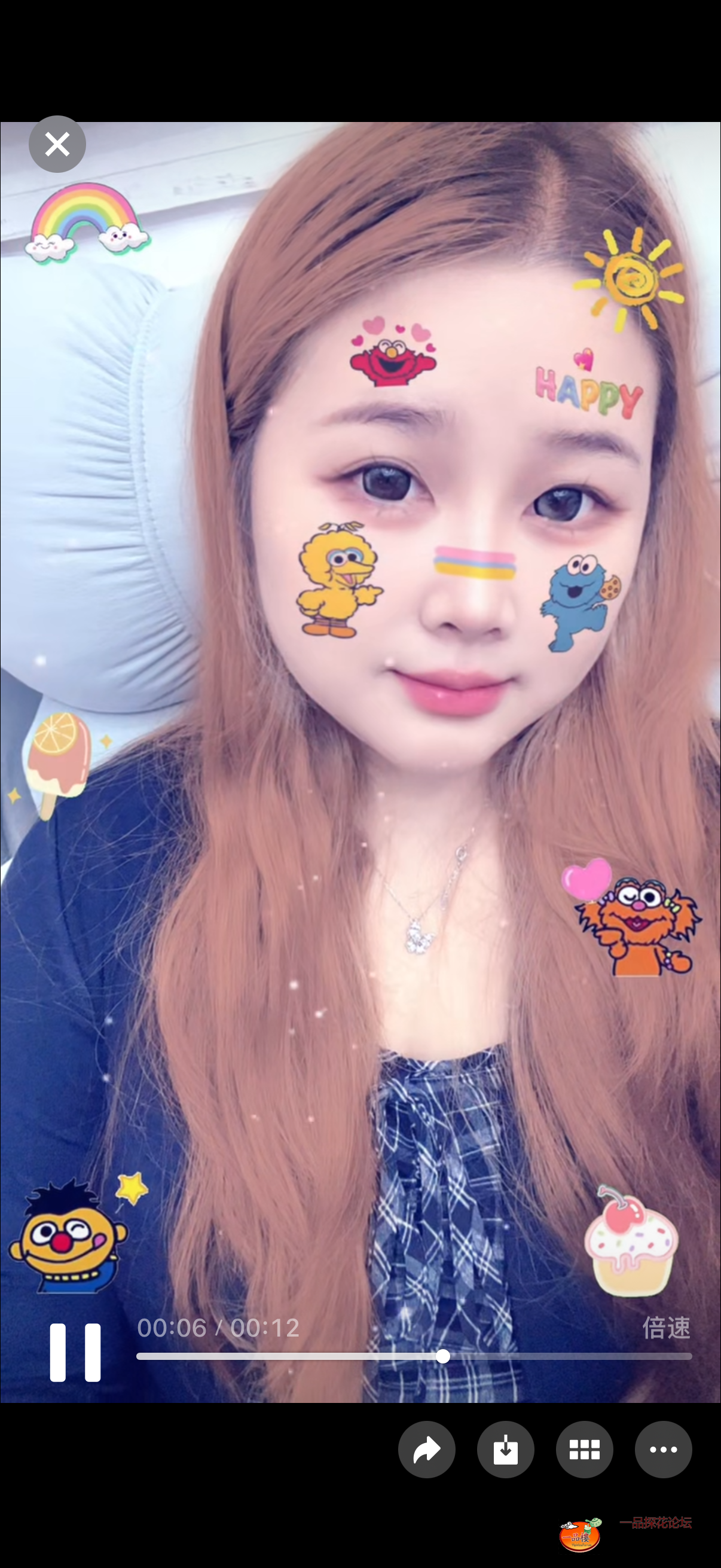 IMG_0543.png