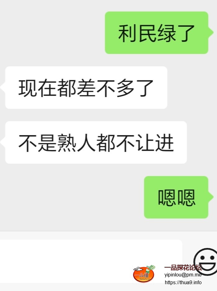 Screenshot_20251023_132455.jpg