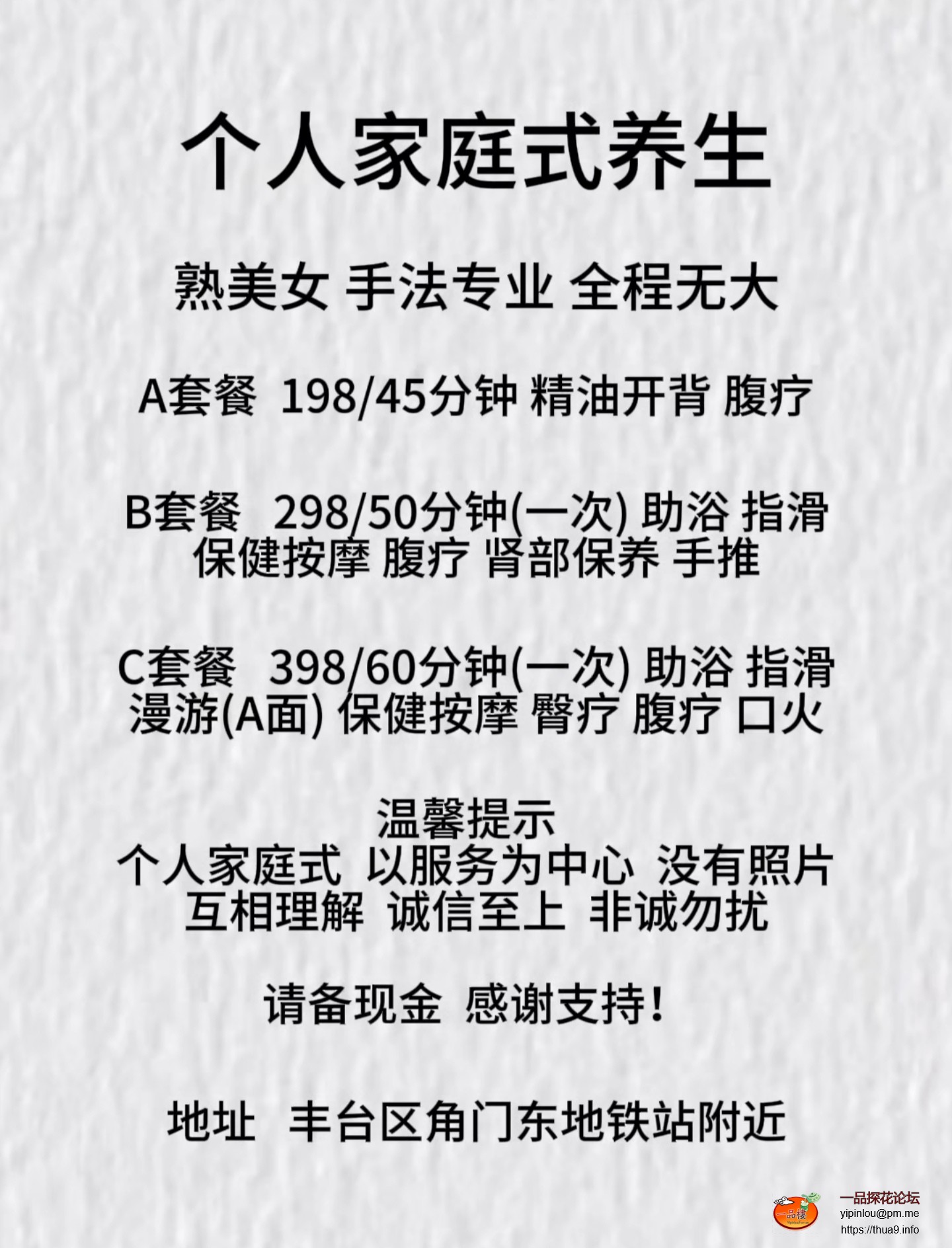 微信图片_20251014223014_216_35.jpg