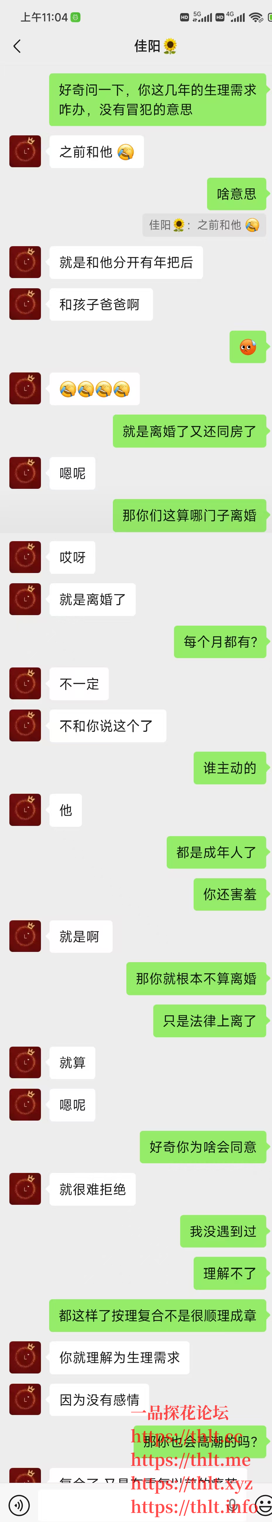 微信图片_2026-02-23_110836_634.png