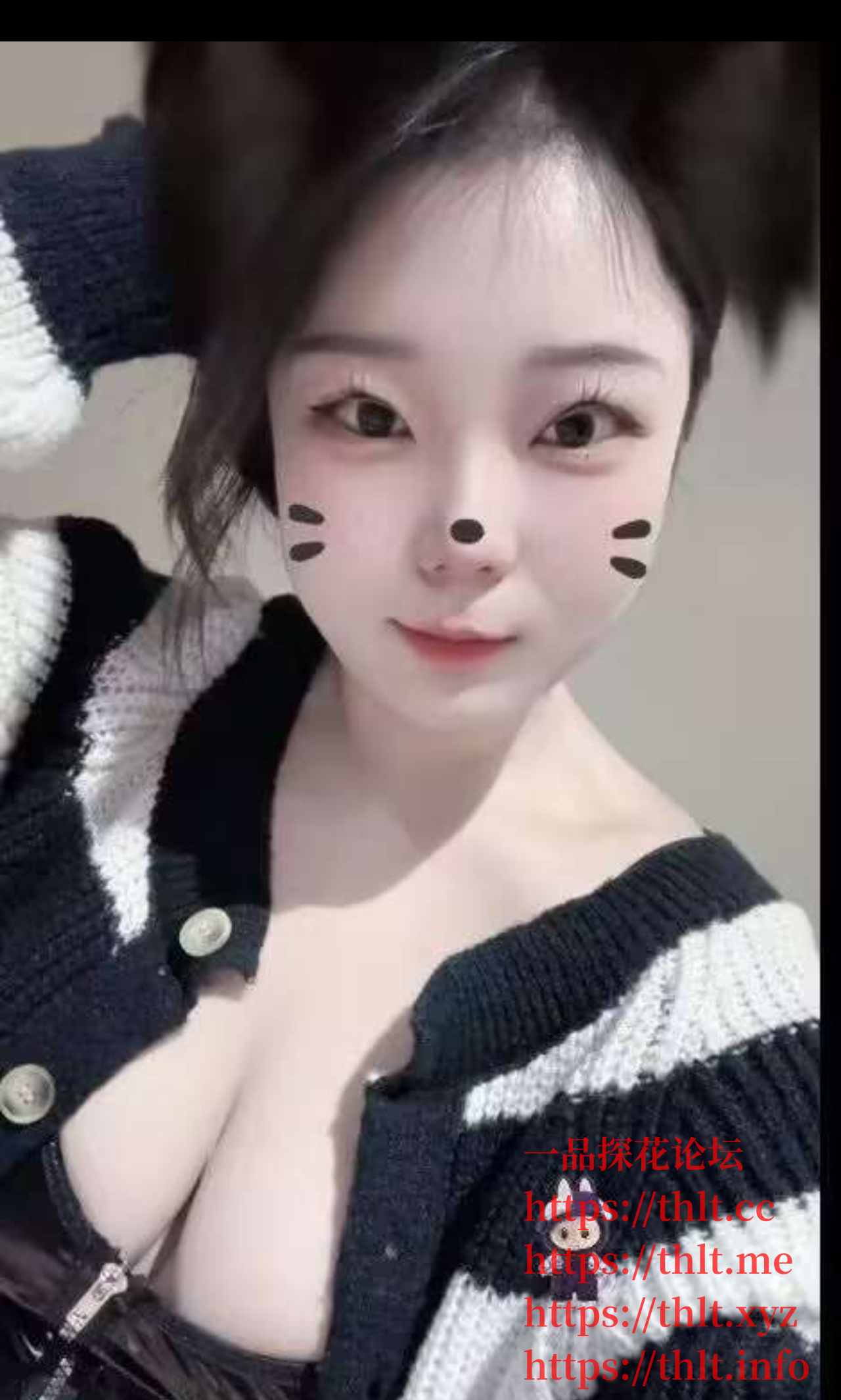 screenshot_20260329_073134_com.xnthcl.vwuyeunp.png