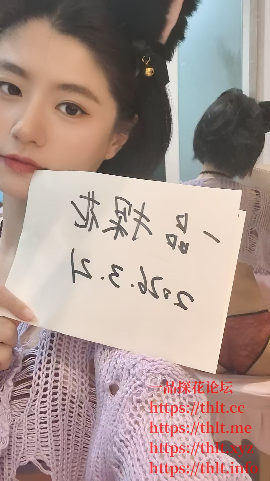 微信图片_20260321184440_1576_10.jpg