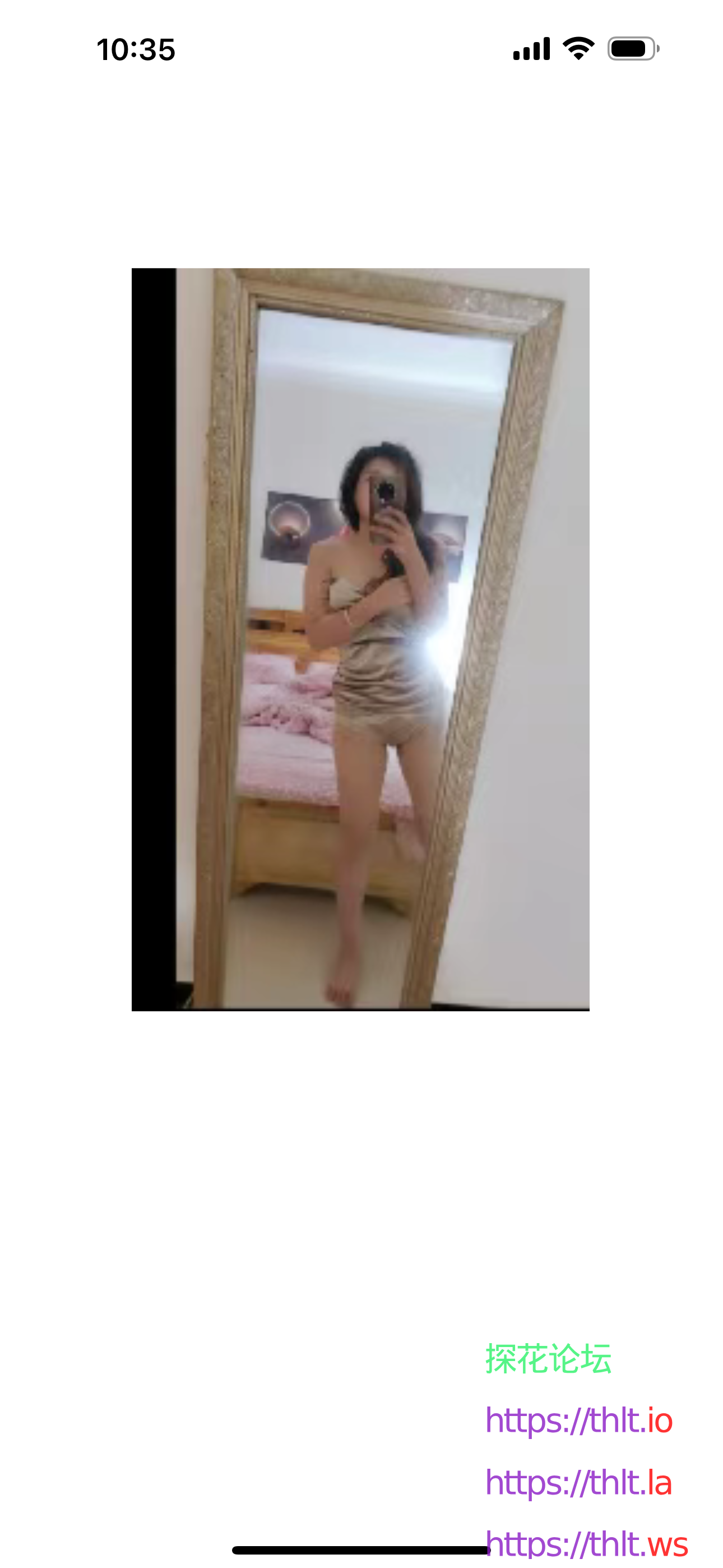 IMG_8055.png