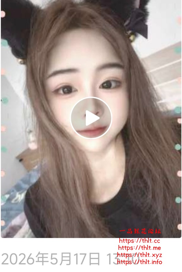 Screenshot_2026-05-30-12-43-30-411_com.tencent.mm_1780116243069edit.jpg