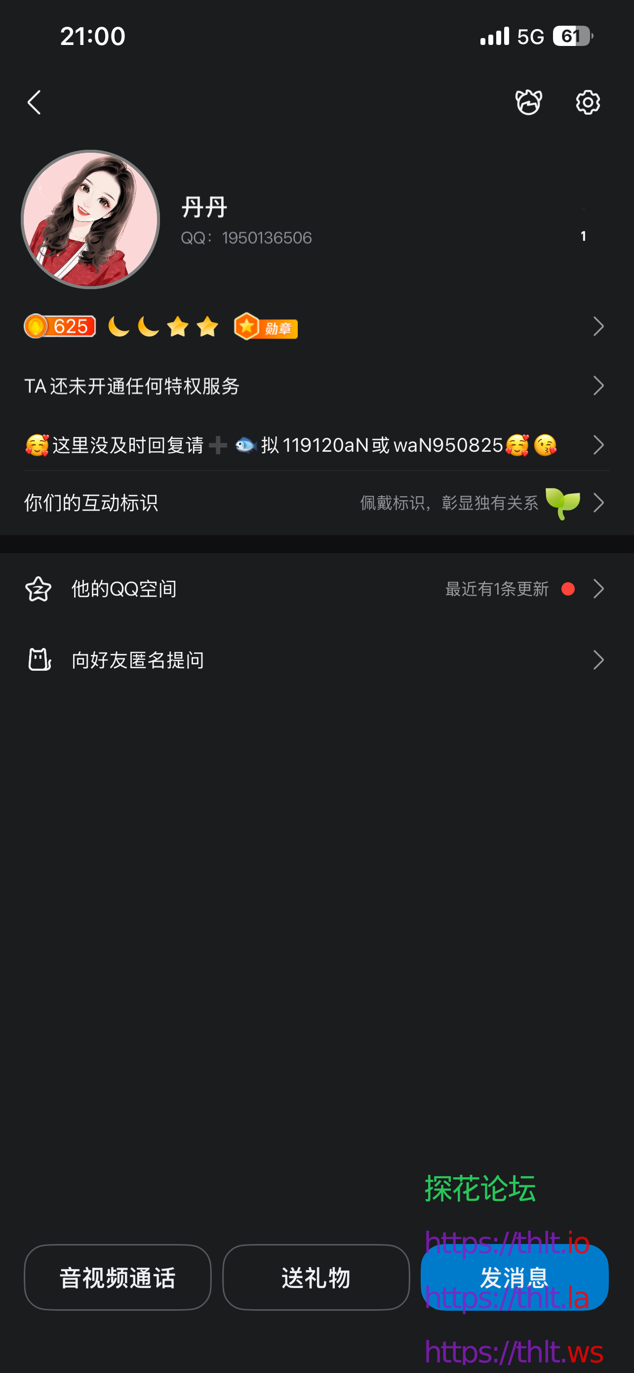 IMG_3136.png