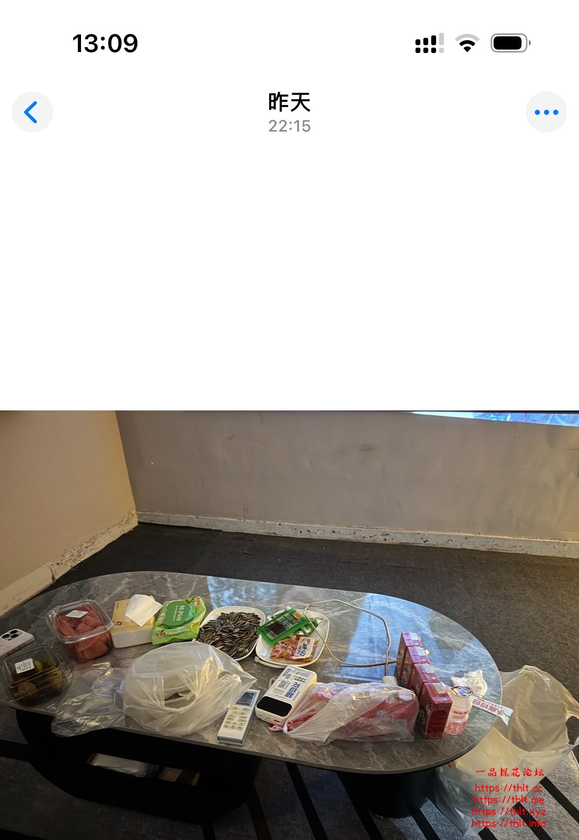 IMG_1543.jpeg