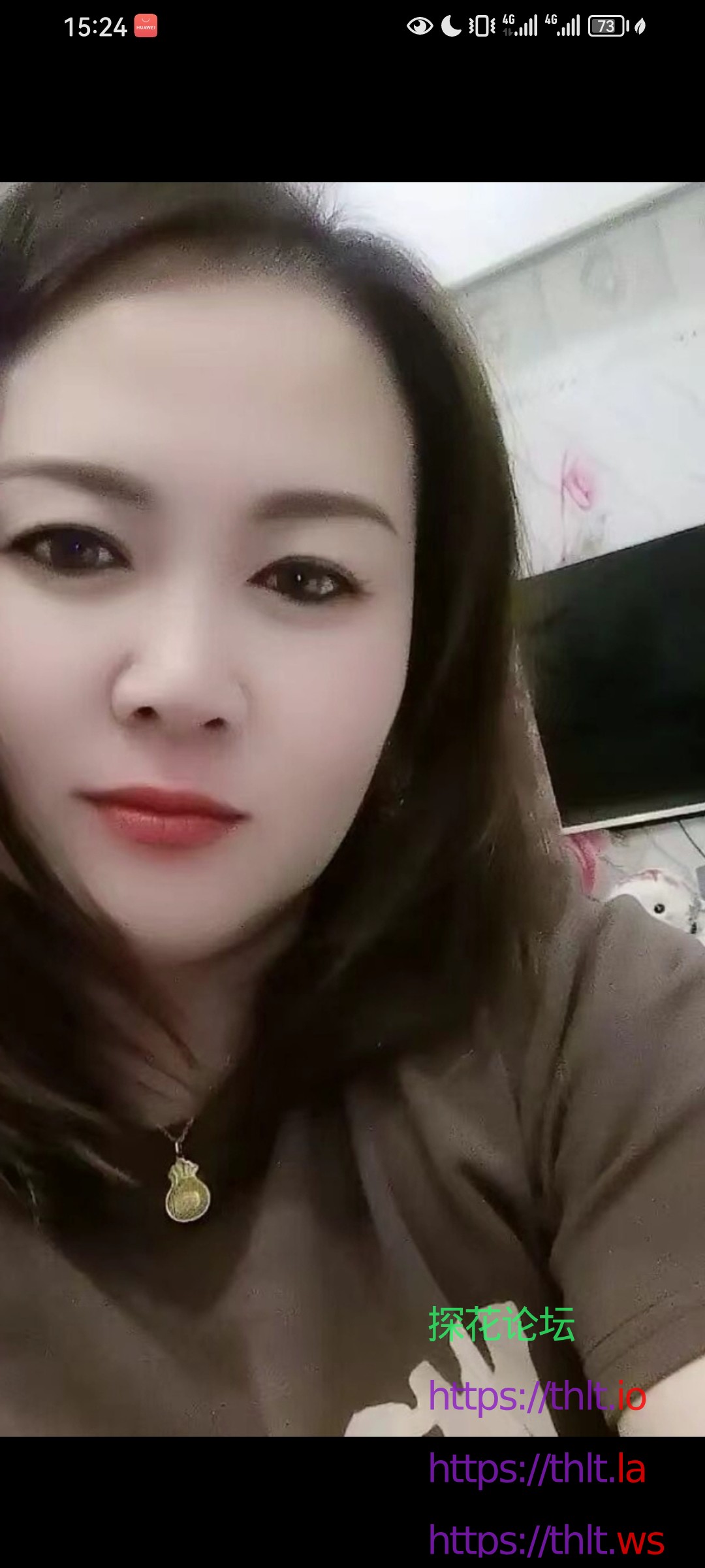 Screenshot_20260508_152414_com.tencent.mm.jpg