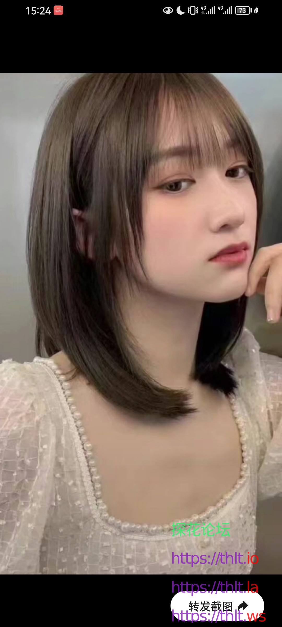 Screenshot_20260508_152417_com.tencent.mm.jpg