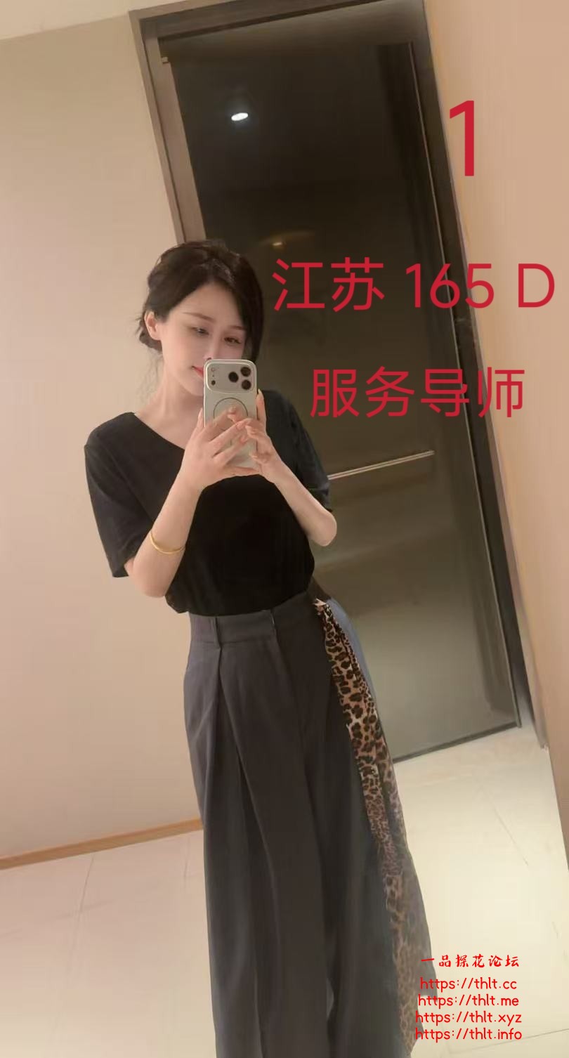MEITU_20260523_151428316.jpg