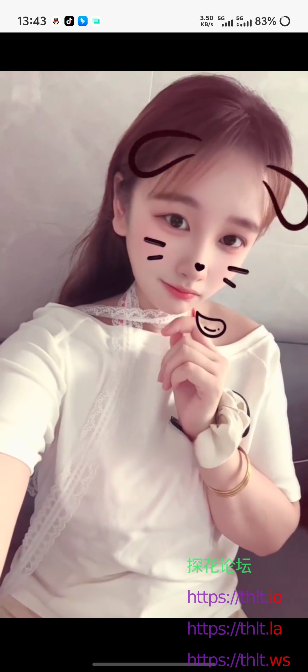 Screenshot_20260514_134328.jpg