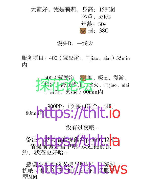 QQ图片20260515221909.png