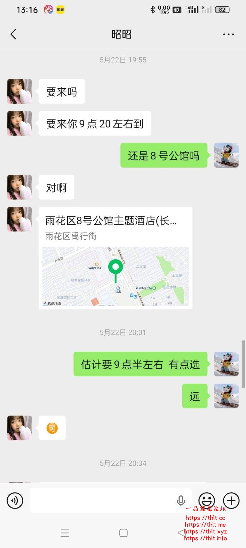 `W4]E(AS$JU0JLA@NXSA1C6_tmb.jpg
