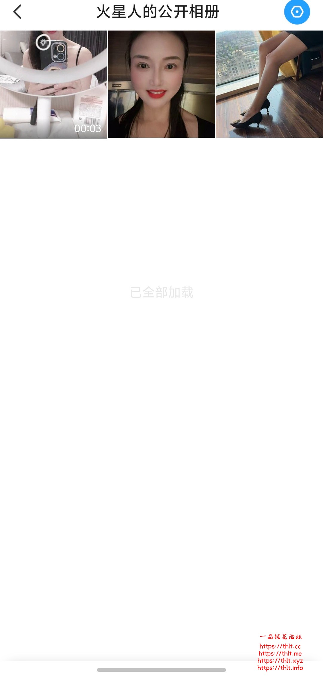 Screenshot_20260605_100055.jpg