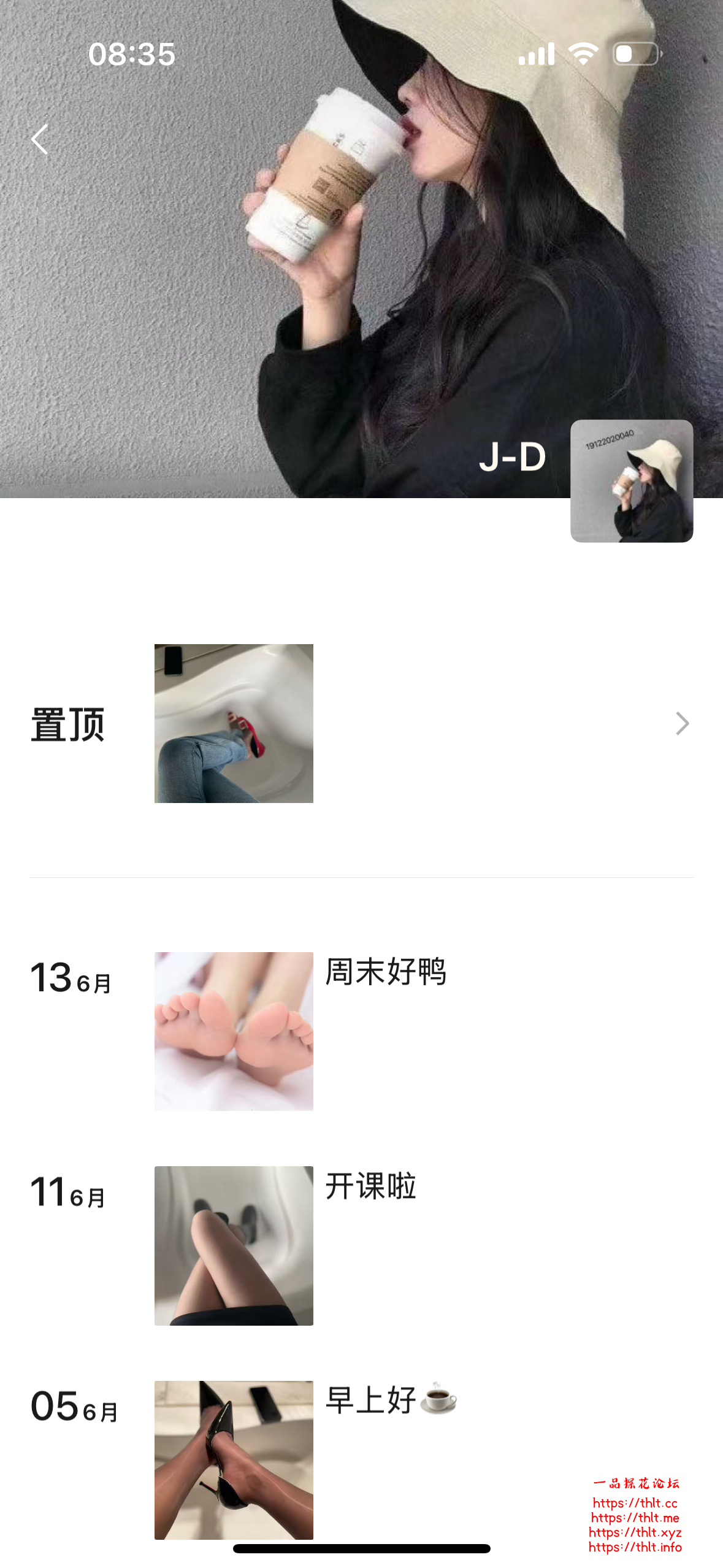IMG_5937.png