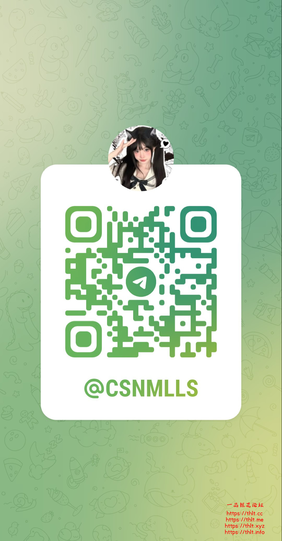 qr_tmp.jpg