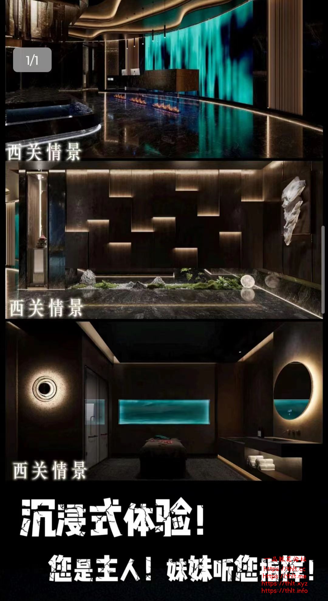 微信图片_20260424190909_3_2.jpg