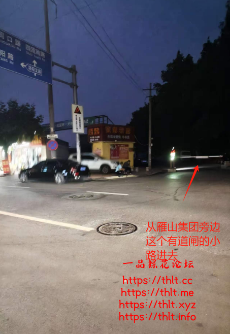 微信图片_20260703084847.png