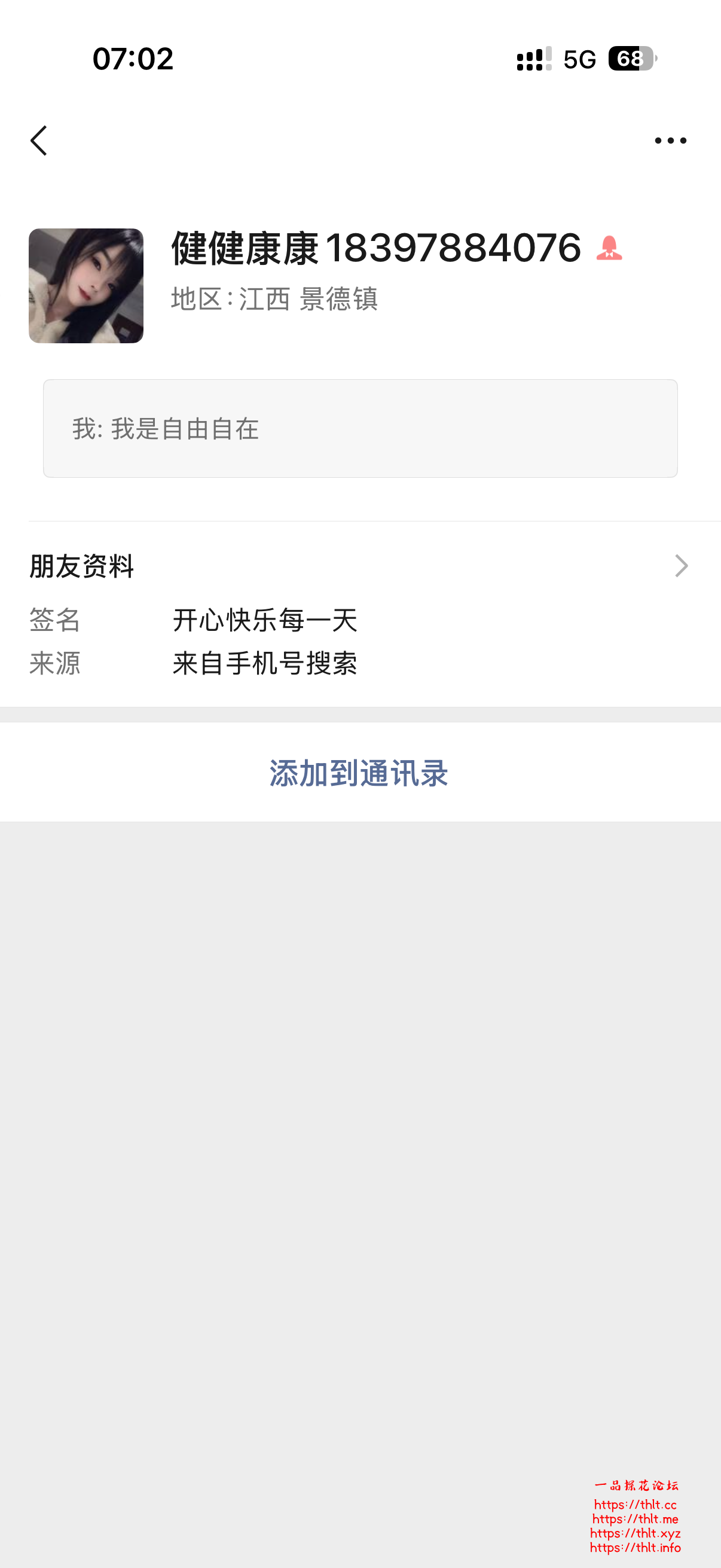 IMG_2310.png
