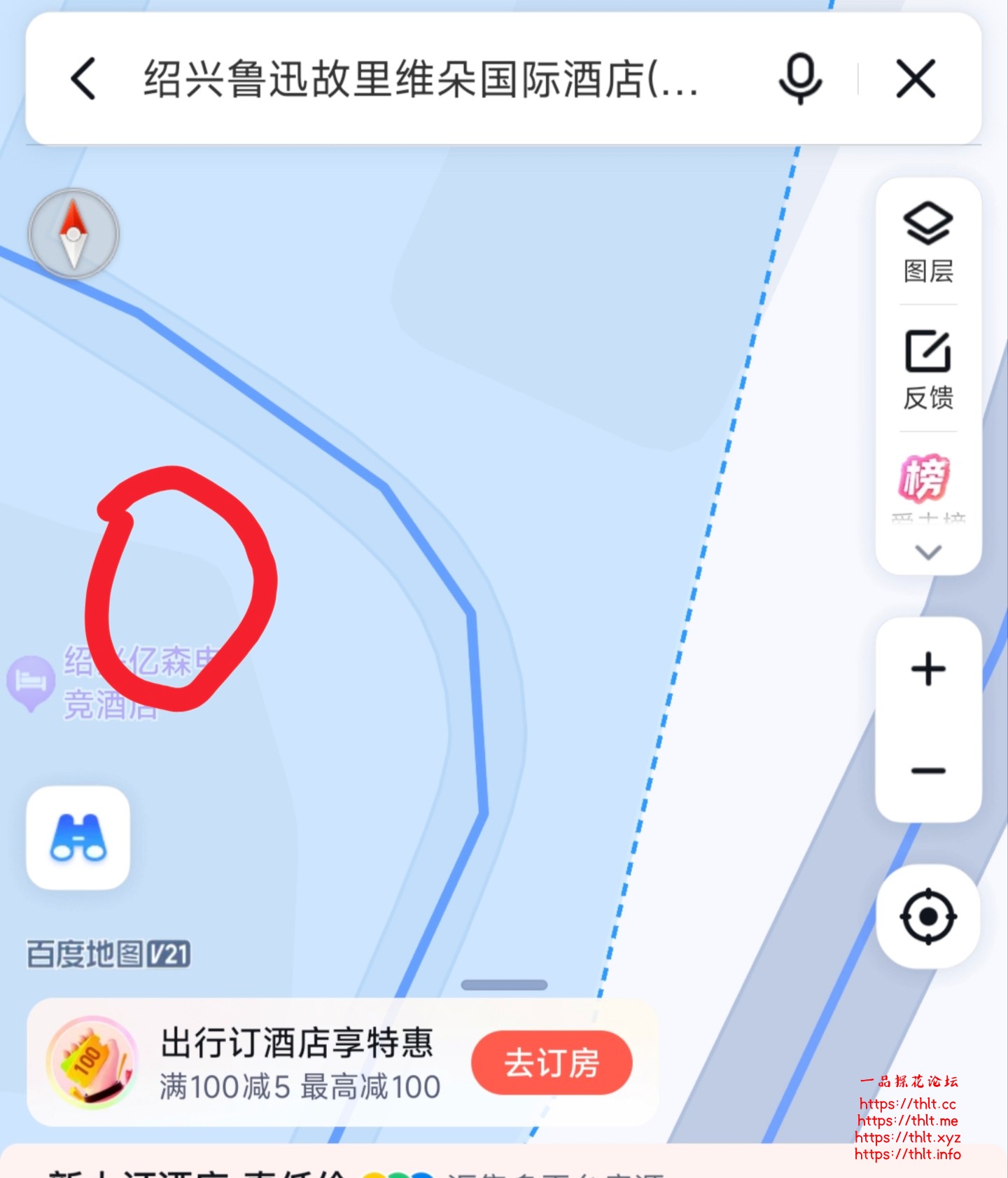 Screenshot_2026-08-12-14-39-48-133_com.baidu.BaiduMap_1786516821620edit.jpg