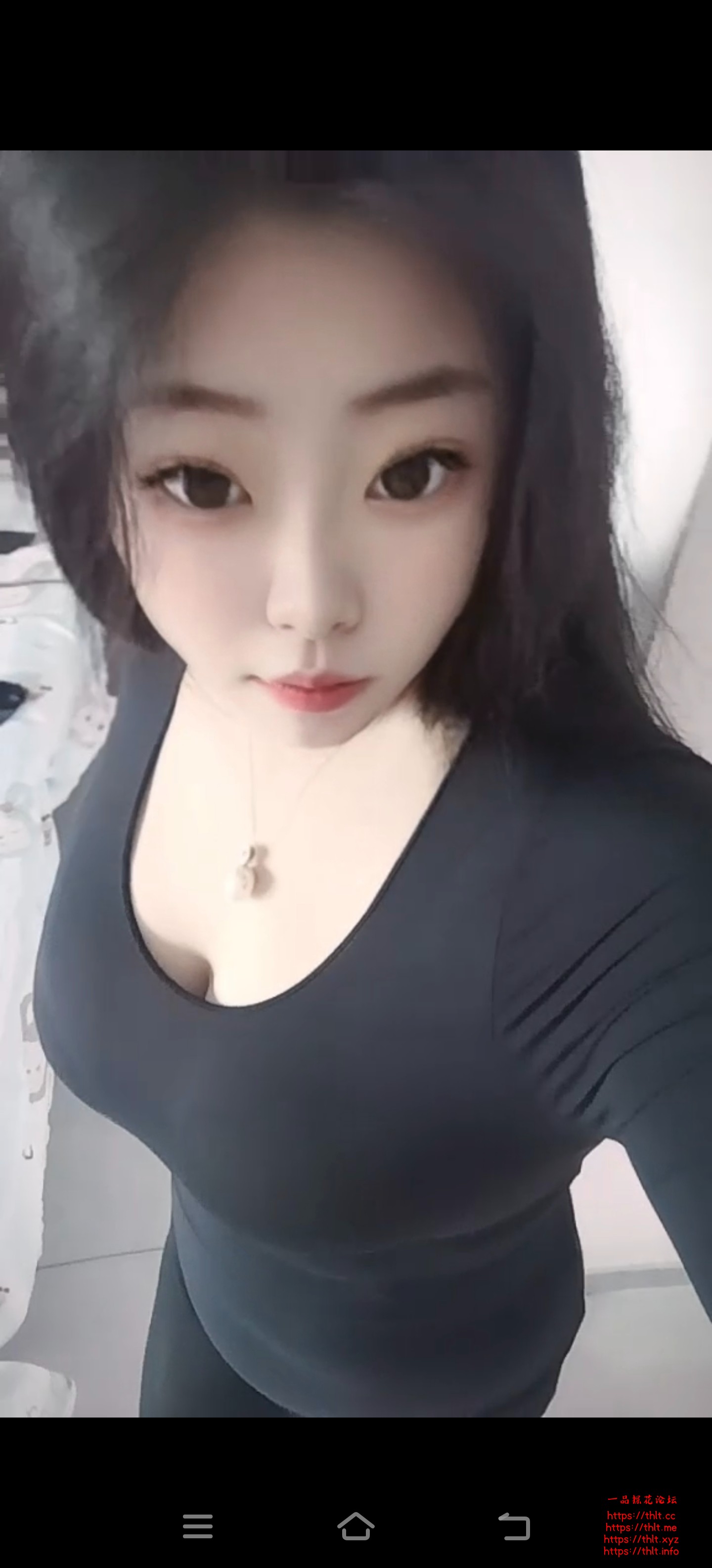 Screenshot_20260807_213033.jpg