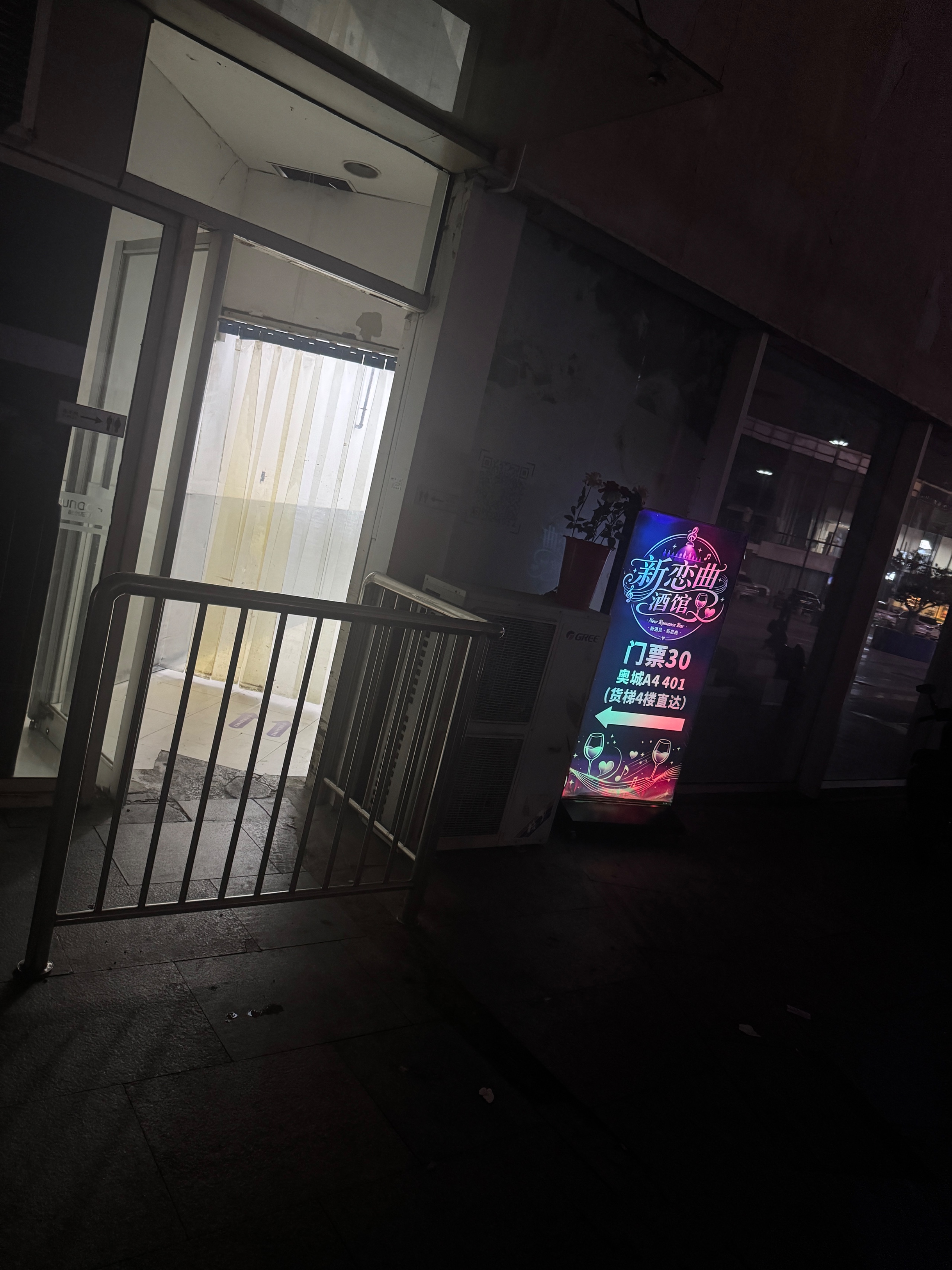 IMG_4820.jpeg