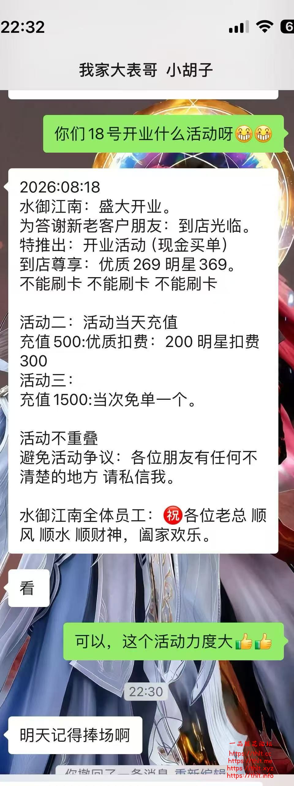 cc8c3ef5ac0d897307b8b75caf53591c.jpg
