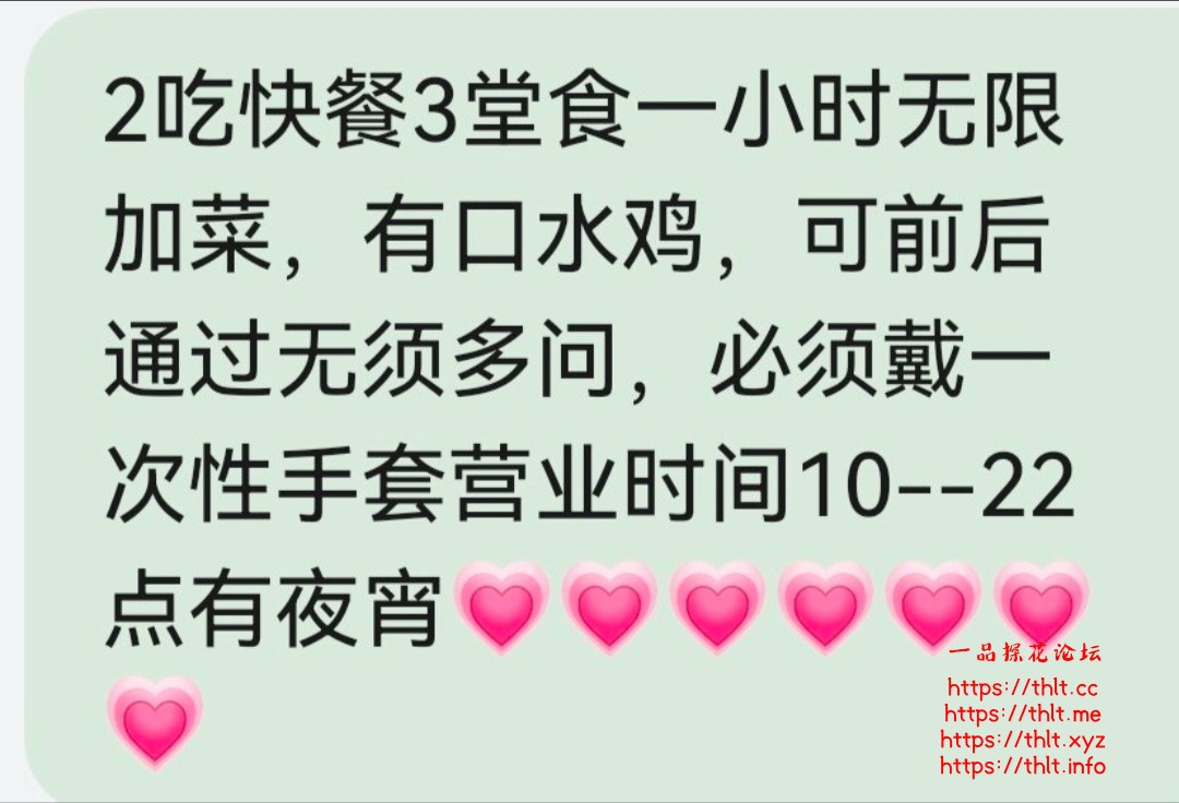 Screenshot_20260702_165107.jpg